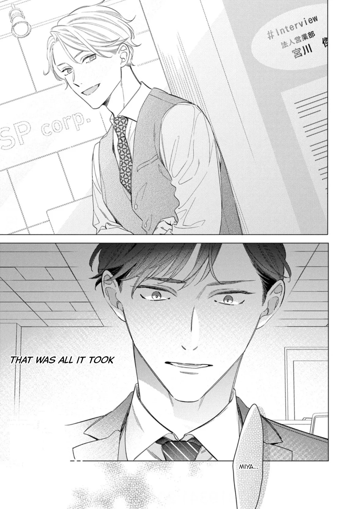 Koi wo Shitai Wake Janai Keredo Chapter 5 page 23