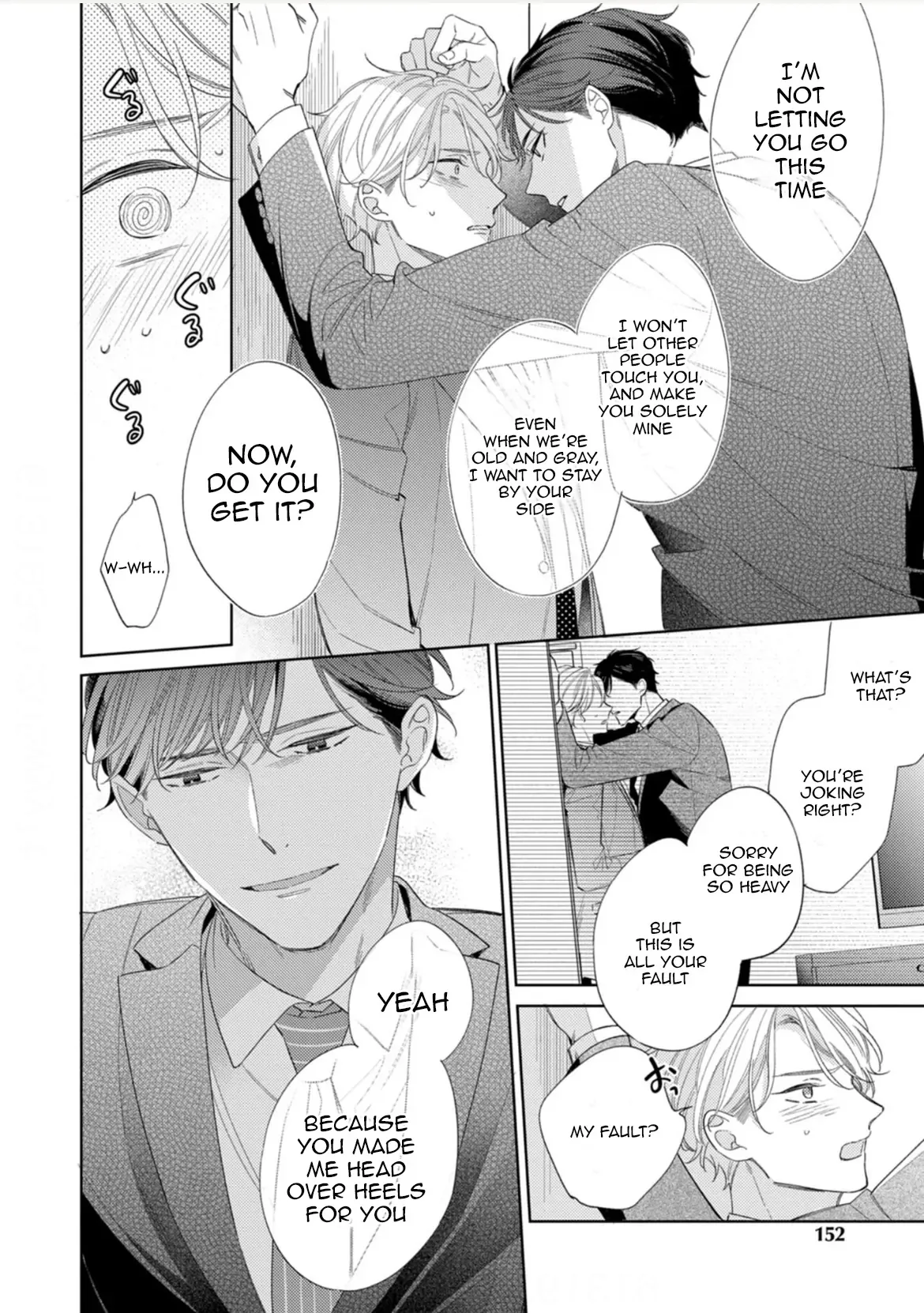Koi wo Shitai Wake Janai Keredo Chapter 6 page 6