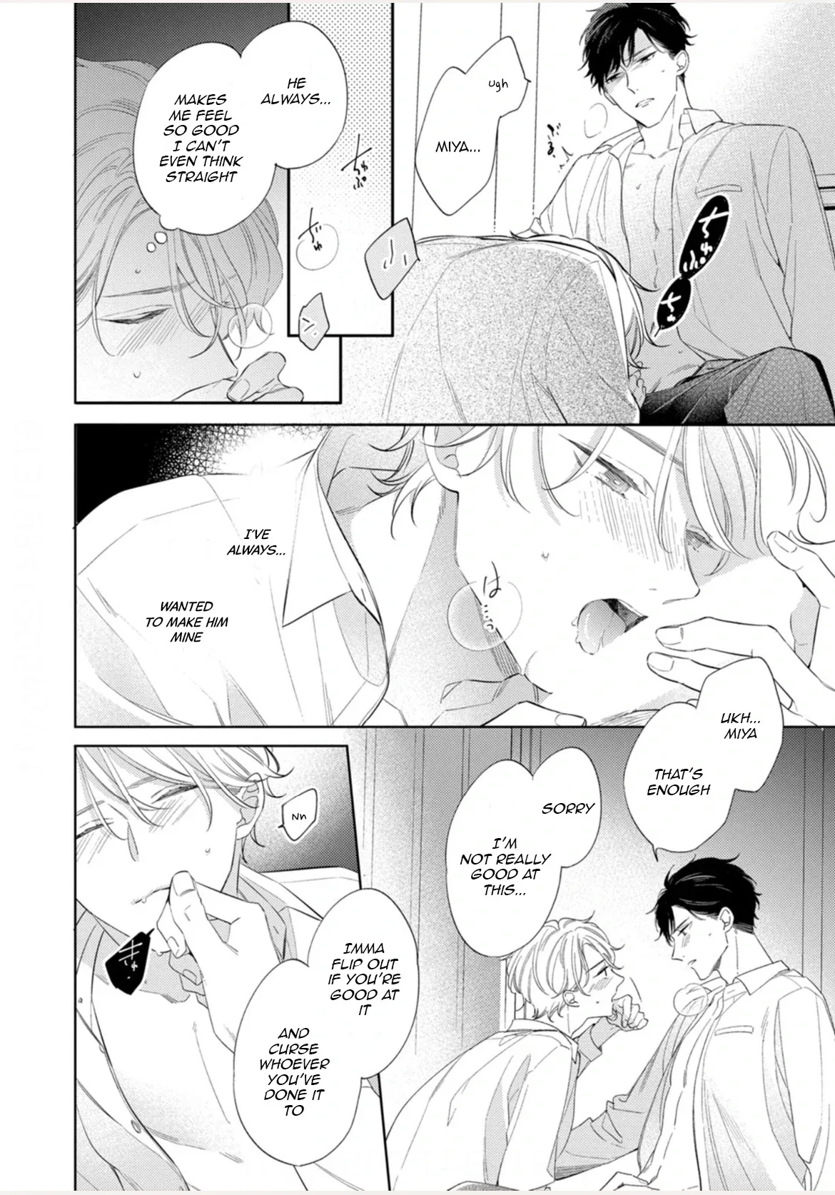 Koi wo Shitai Wake Janai Keredo Chapter 6 page 14