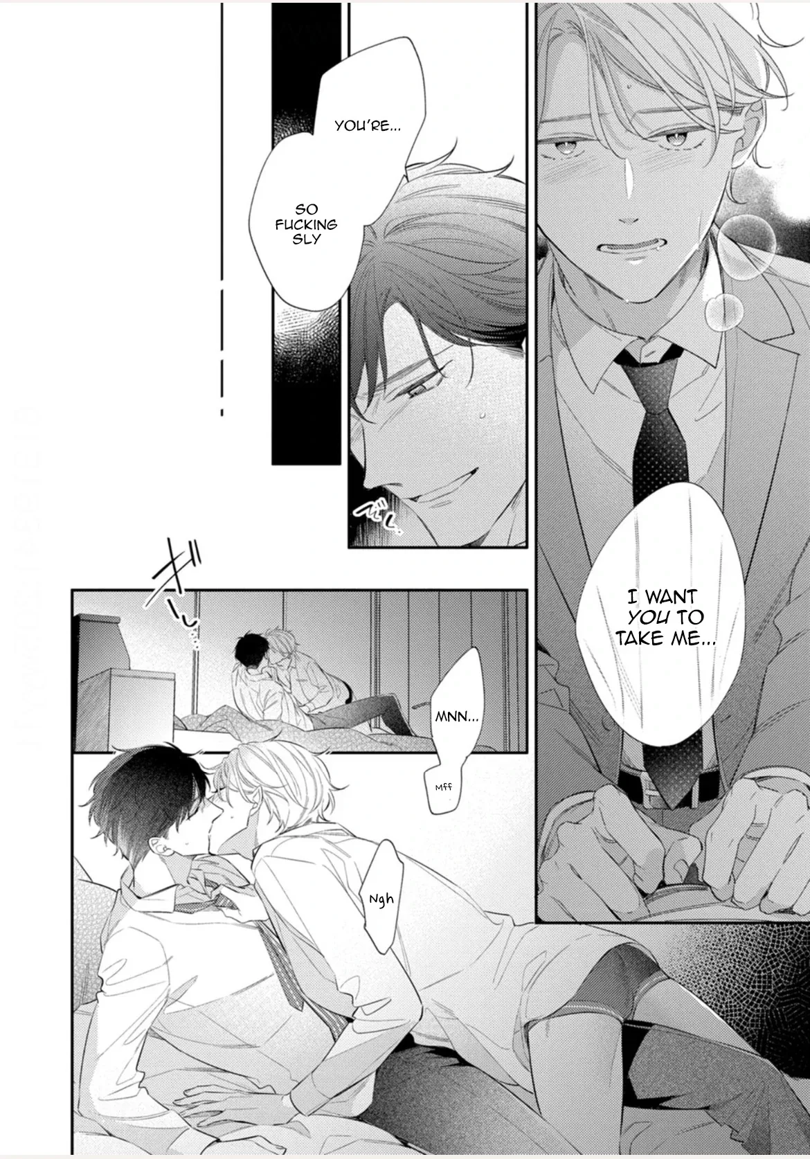 Koi wo Shitai Wake Janai Keredo Chapter 6 page 12