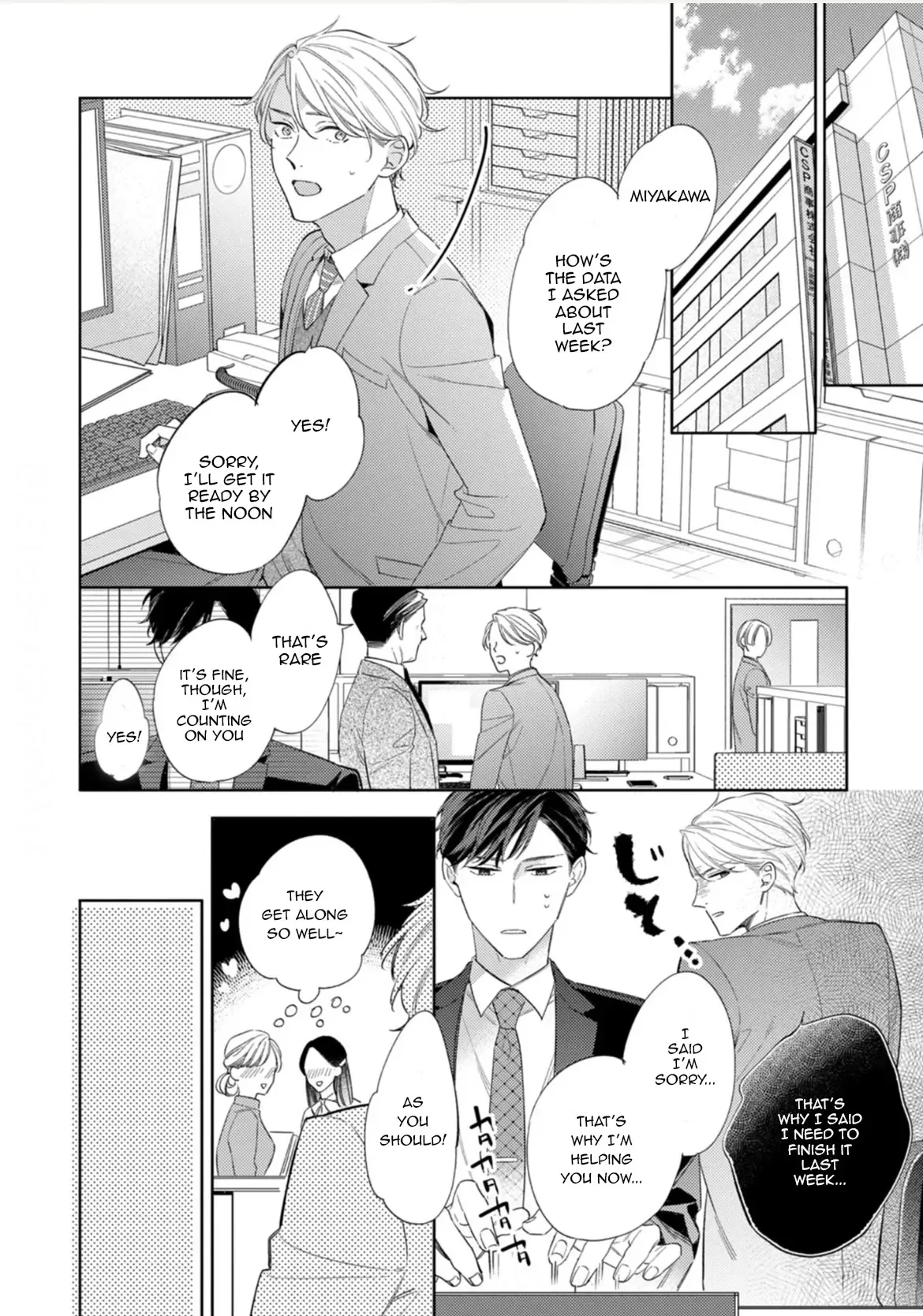 Koi wo Shitai Wake Janai Keredo Chapter 6 page 28