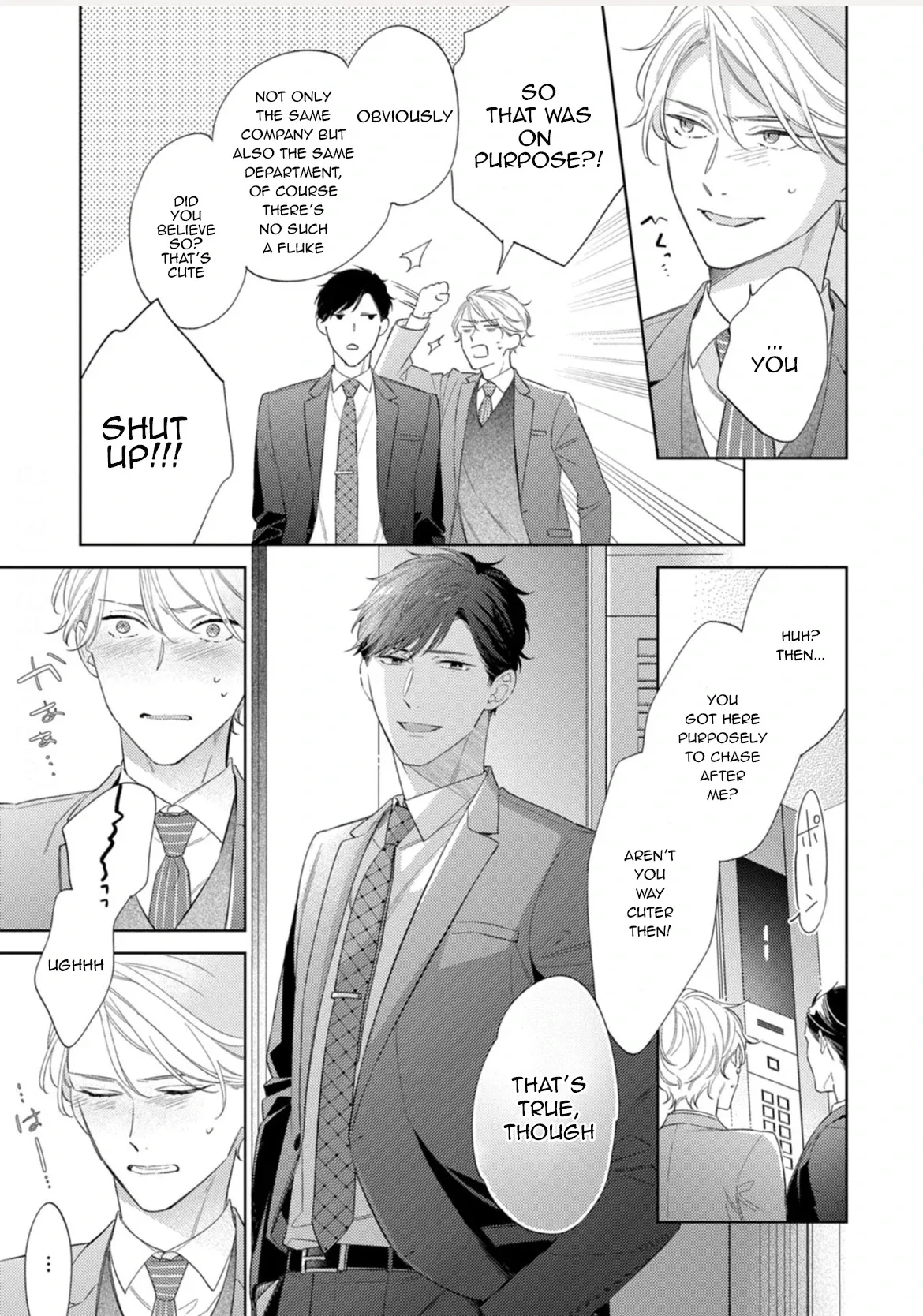 Koi wo Shitai Wake Janai Keredo Chapter 6 page 31