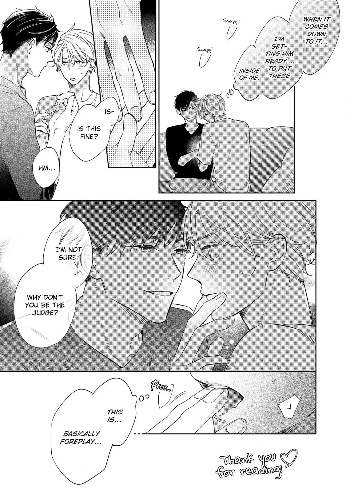 Koi wo Shitai Wake Janai Keredo Chapter 7.5 page 4