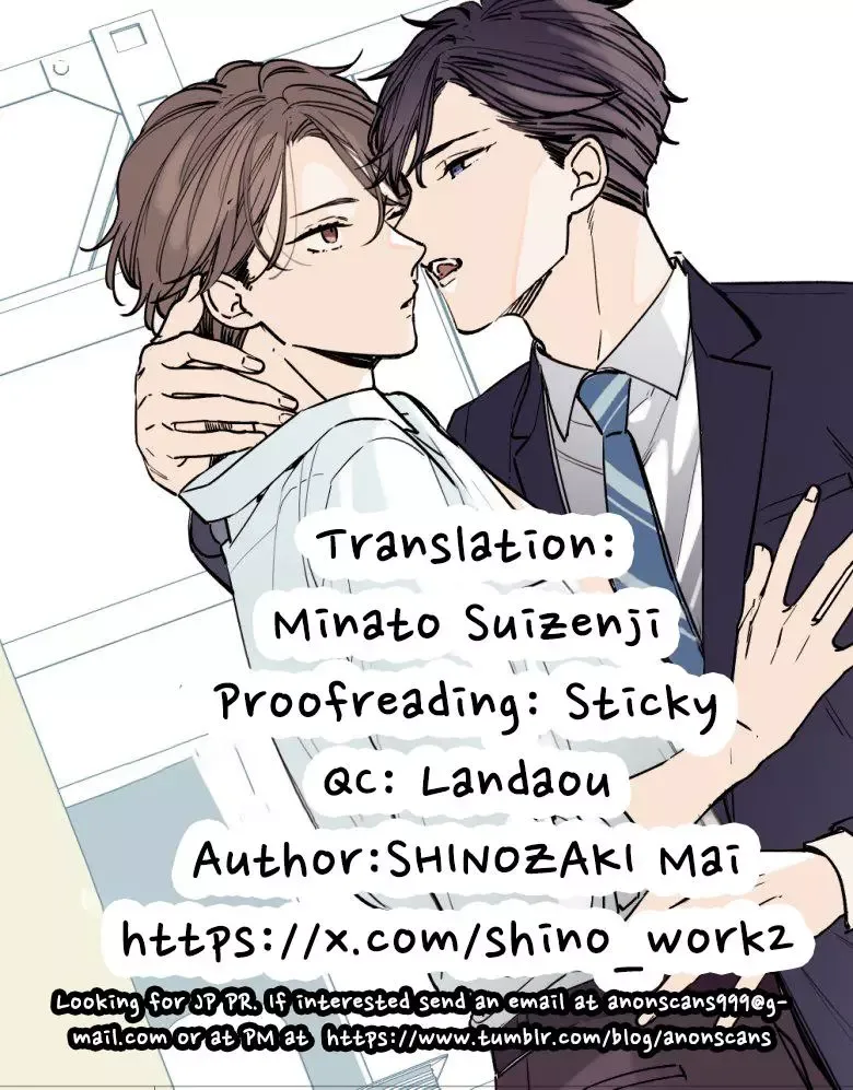Koi wo Shitai Wake Janai Keredo Chapter 7.6 page 10