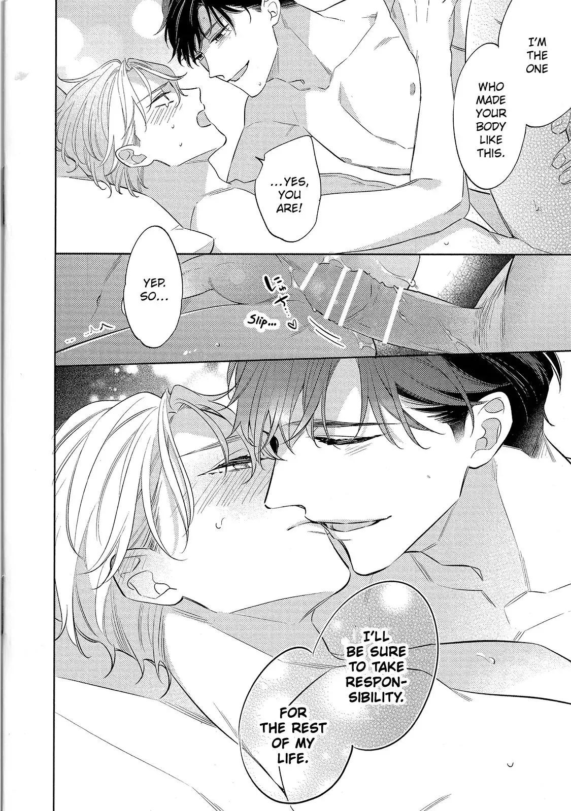 Koi wo Shitai Wake Janai Keredo Chapter 7.6 page 9