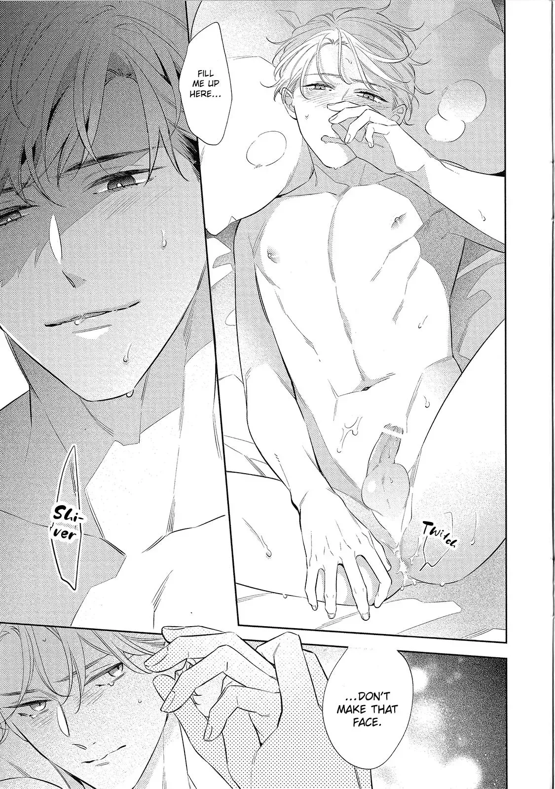 Koi wo Shitai Wake Janai Keredo Chapter 7.6 page 8