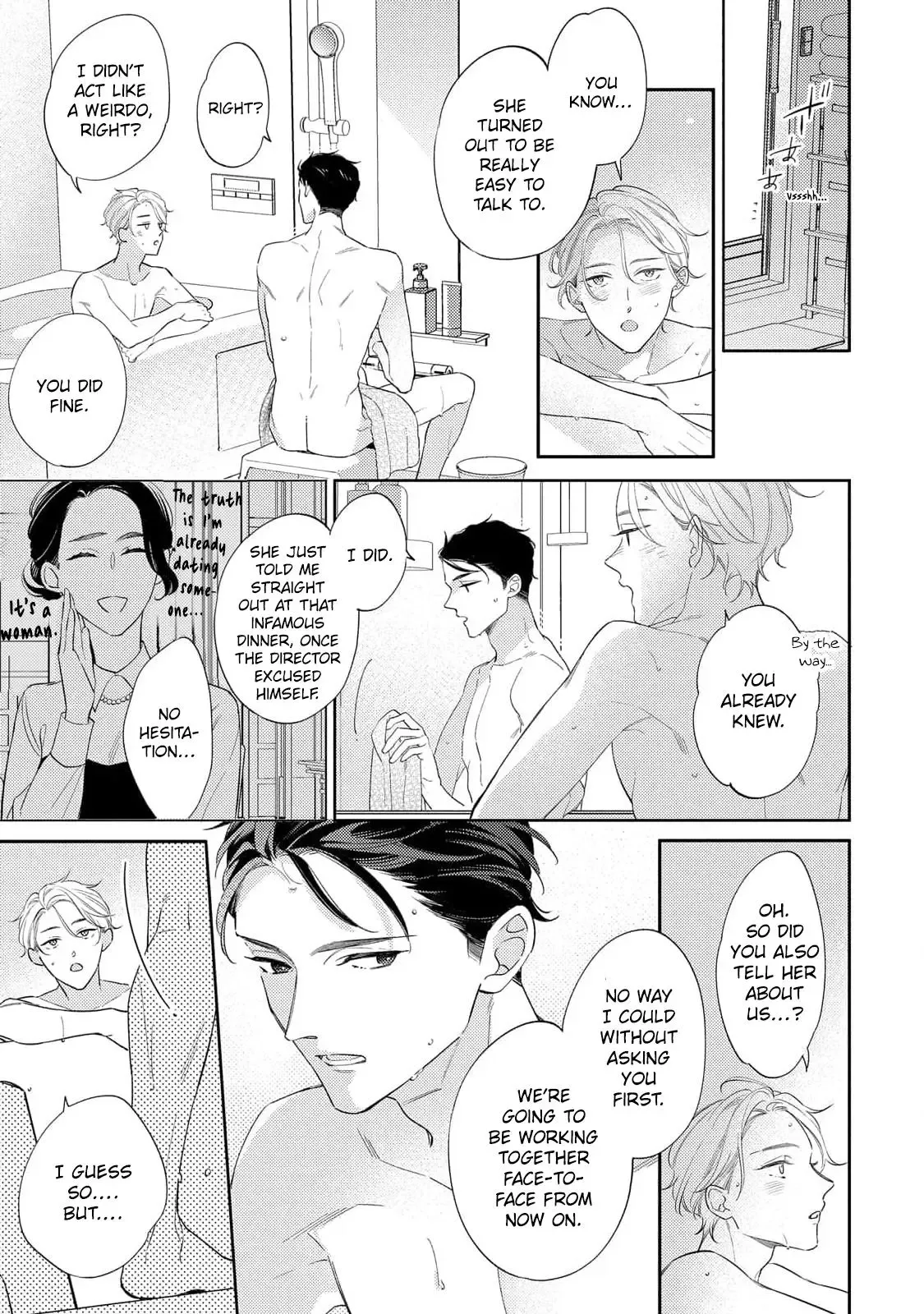 Koi wo Shitai Wake Janai Keredo Chapter 7 page 7