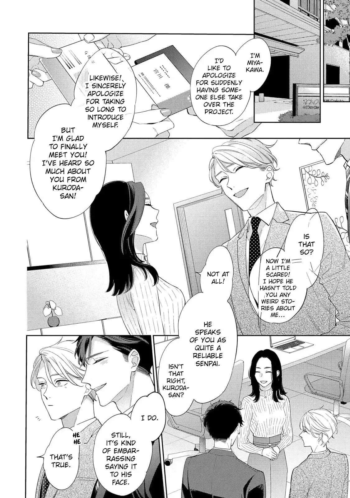 Koi wo Shitai Wake Janai Keredo Chapter 7 page 4