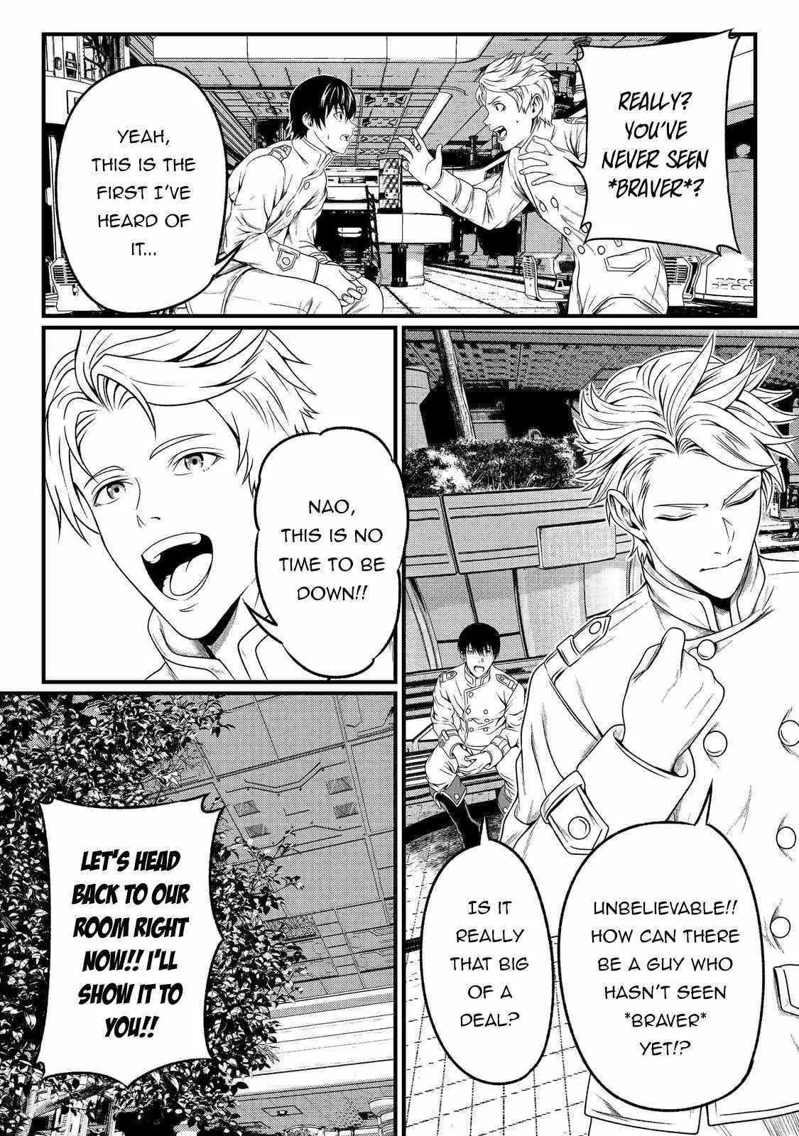 Koko wa Makasete Sakini Ike! wo shitai Shinitagari no Nozomanu Uchuu Gekokujou Chapter 1 page 41
