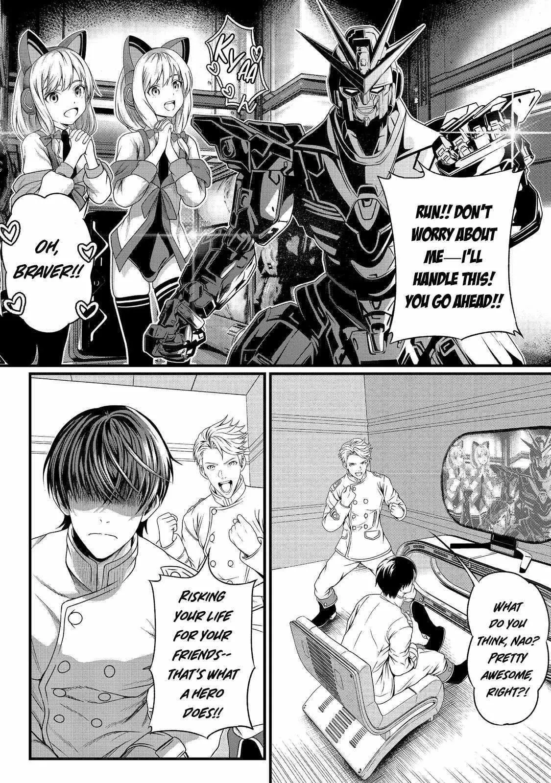 Koko wa Makasete Sakini Ike! wo shitai Shinitagari no Nozomanu Uchuu Gekokujou Chapter 1 page 42