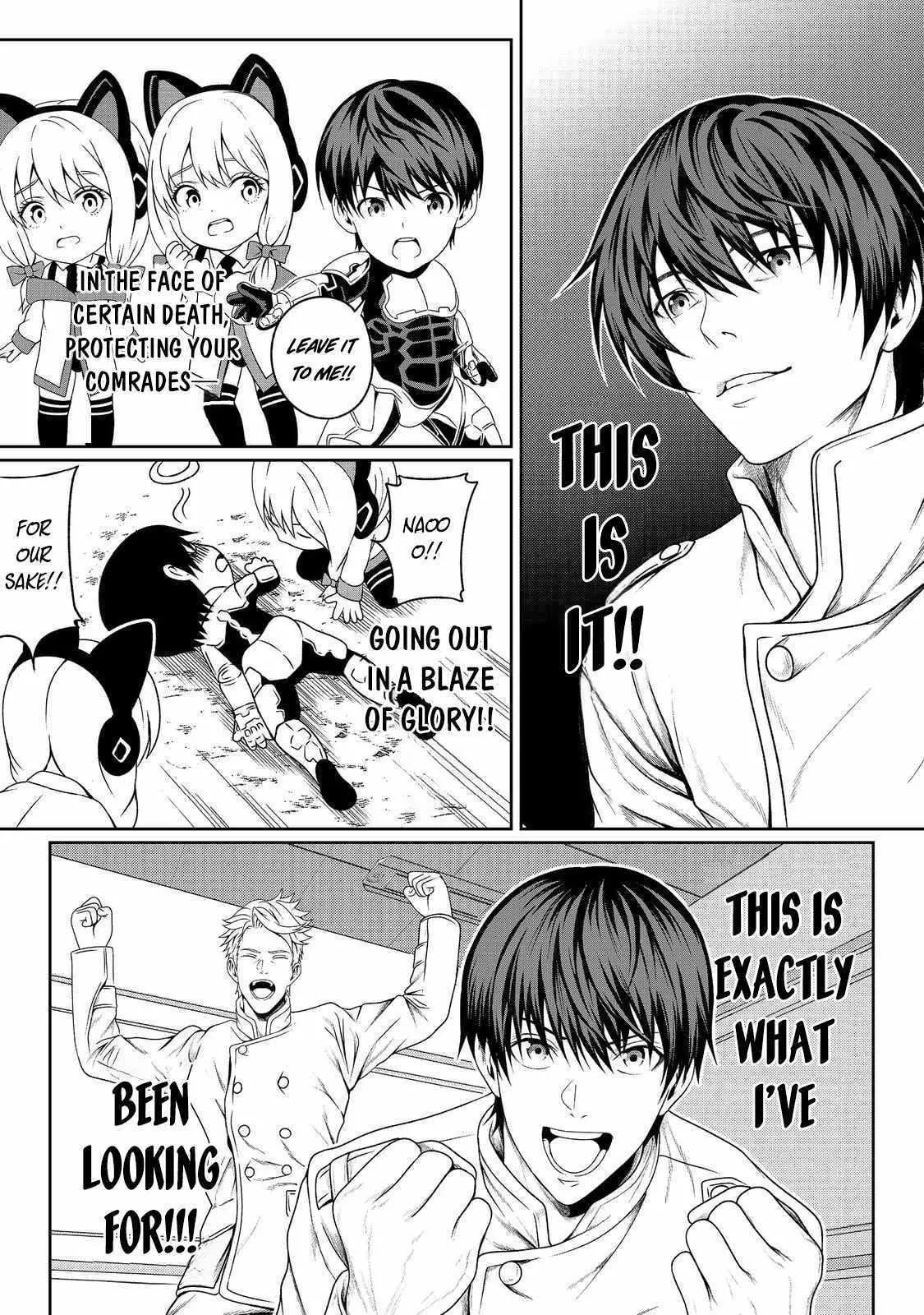Koko wa Makasete Sakini Ike! wo shitai Shinitagari no Nozomanu Uchuu Gekokujou Chapter 1 page 43