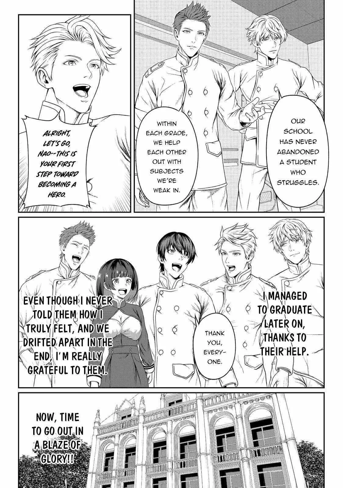 Koko wa Makasete Sakini Ike! wo shitai Shinitagari no Nozomanu Uchuu Gekokujou Chapter 1 page 46