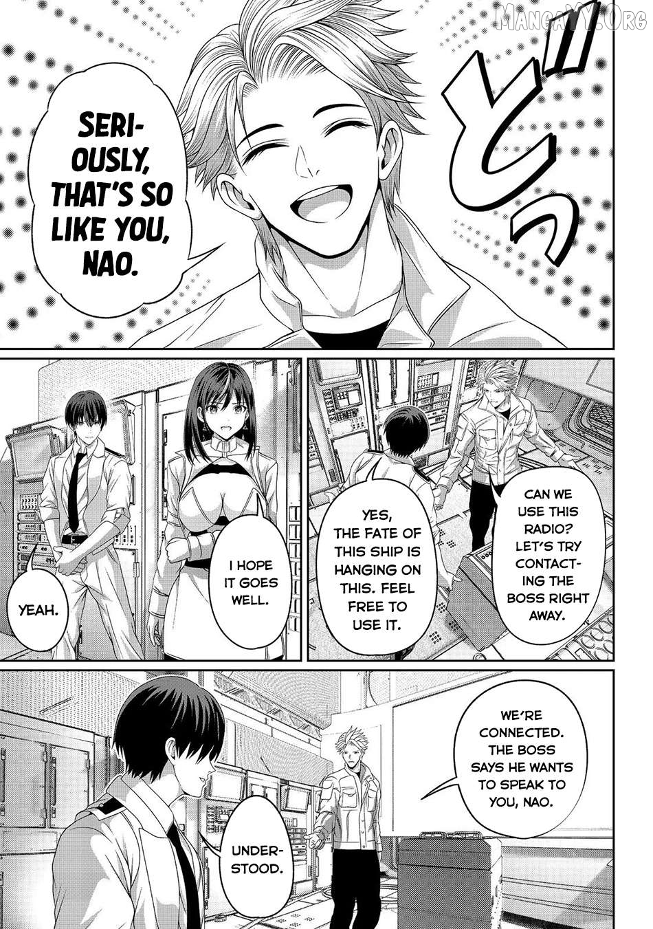 Koko wa Makasete Sakini Ike! wo shitai Shinitagari no Nozomanu Uchuu Gekokujou Chapter 10 page 16
