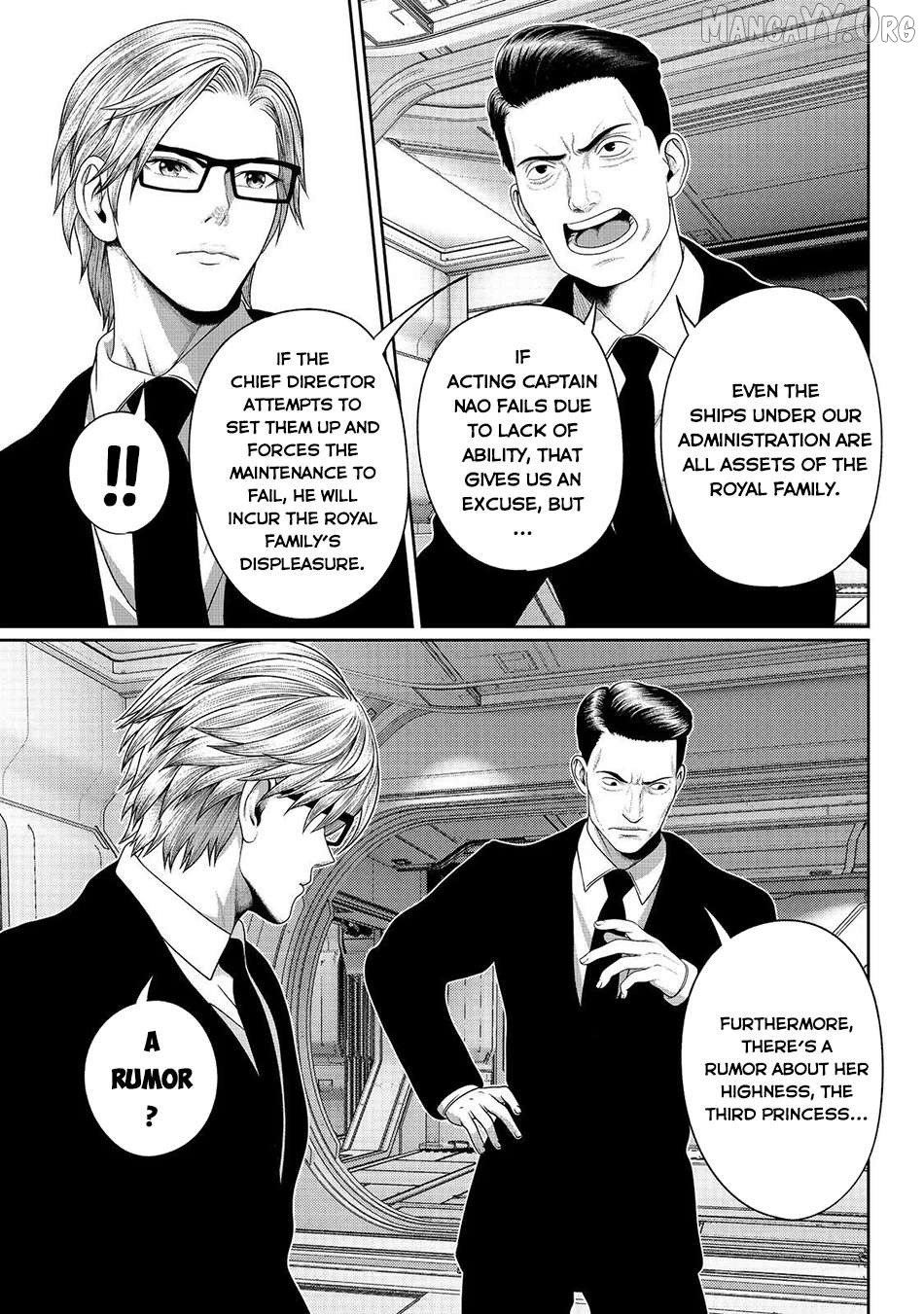 Koko wa Makasete Sakini Ike! wo shitai Shinitagari no Nozomanu Uchuu Gekokujou Chapter 11 page 14