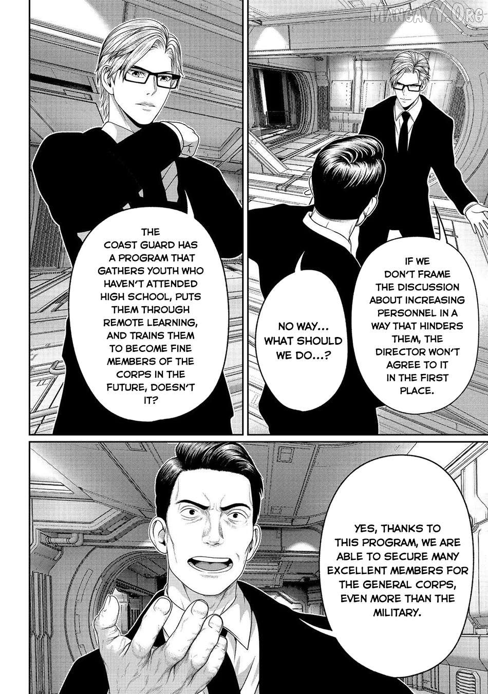 Koko wa Makasete Sakini Ike! wo shitai Shinitagari no Nozomanu Uchuu Gekokujou Chapter 11 page 17