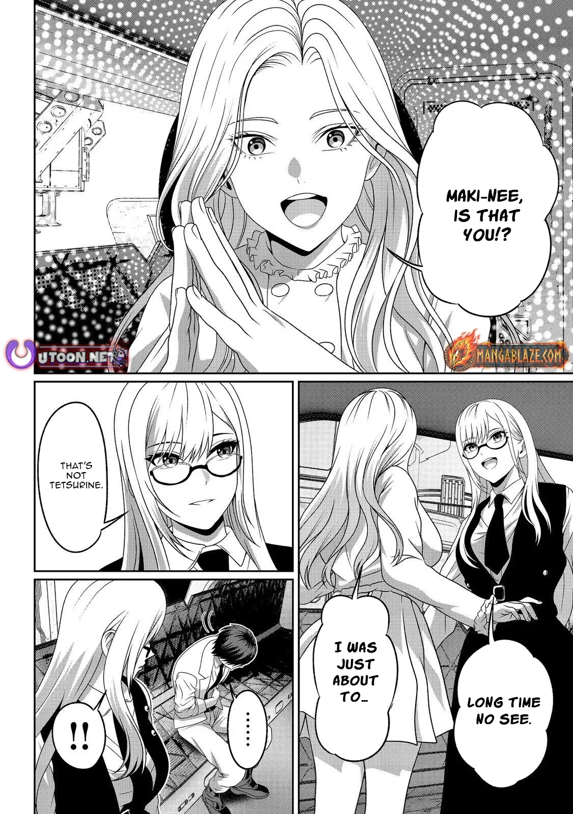 Koko wa Makasete Sakini Ike! wo shitai Shinitagari no Nozomanu Uchuu Gekokujou Chapter 12 page 13