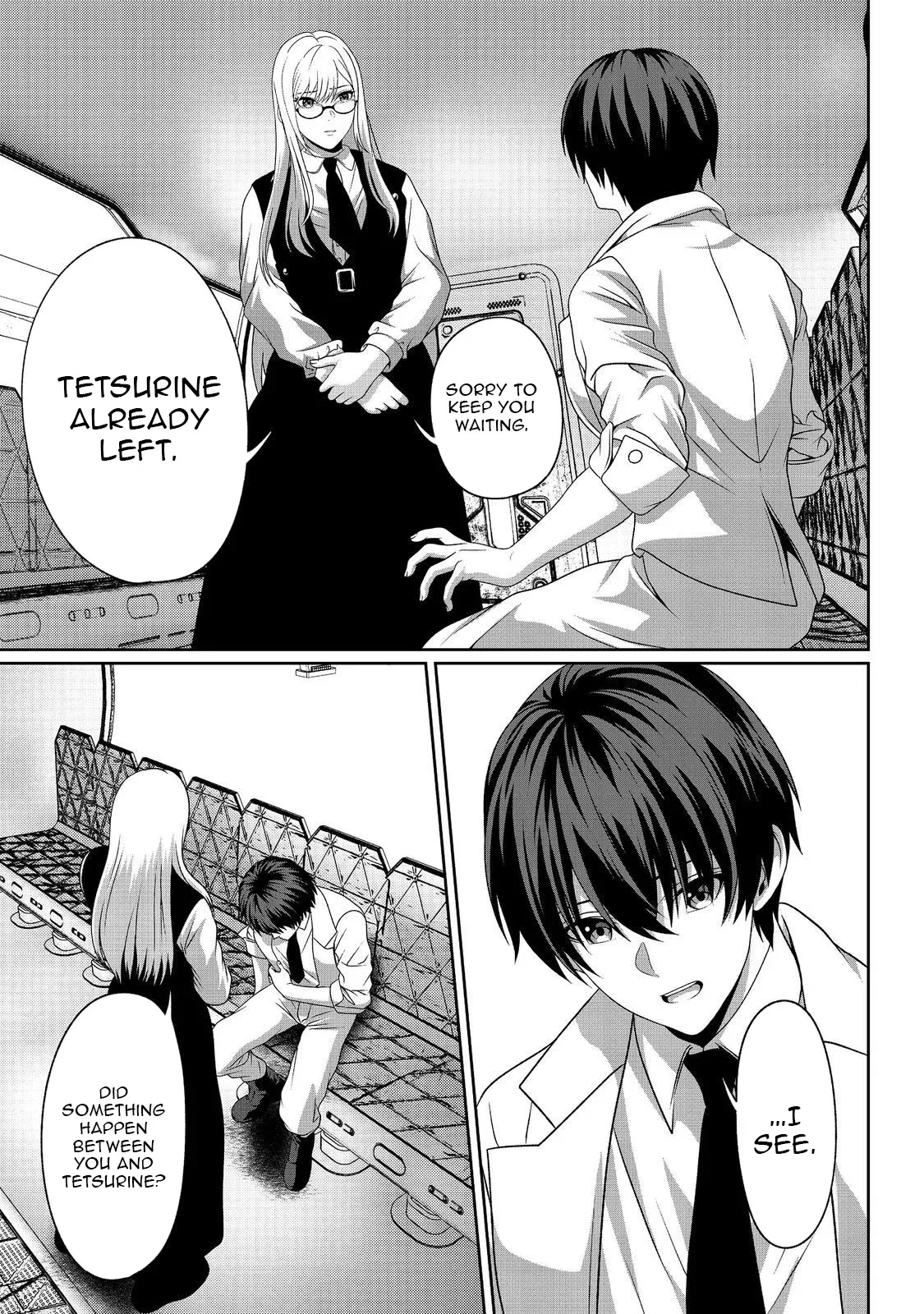 Koko wa Makasete Sakini Ike! wo shitai Shinitagari no Nozomanu Uchuu Gekokujou Chapter 12 page 16