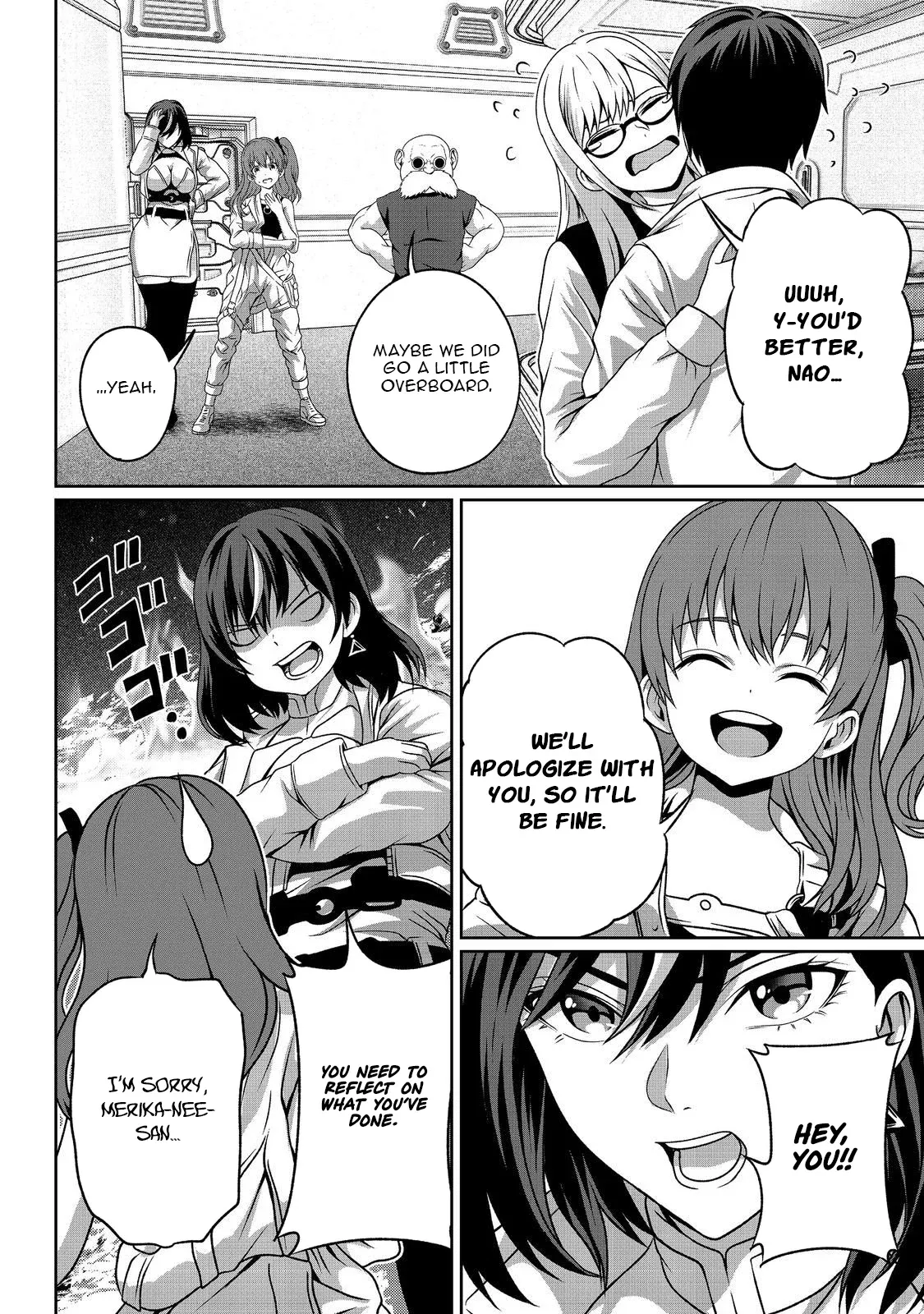 Koko wa Makasete Sakini Ike! wo shitai Shinitagari no Nozomanu Uchuu Gekokujou Chapter 13 page 19