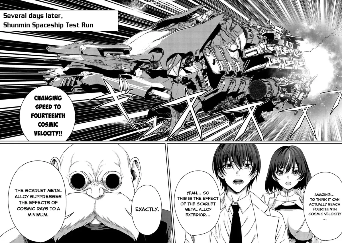 Koko wa Makasete Sakini Ike! wo shitai Shinitagari no Nozomanu Uchuu Gekokujou Chapter 14 page 15