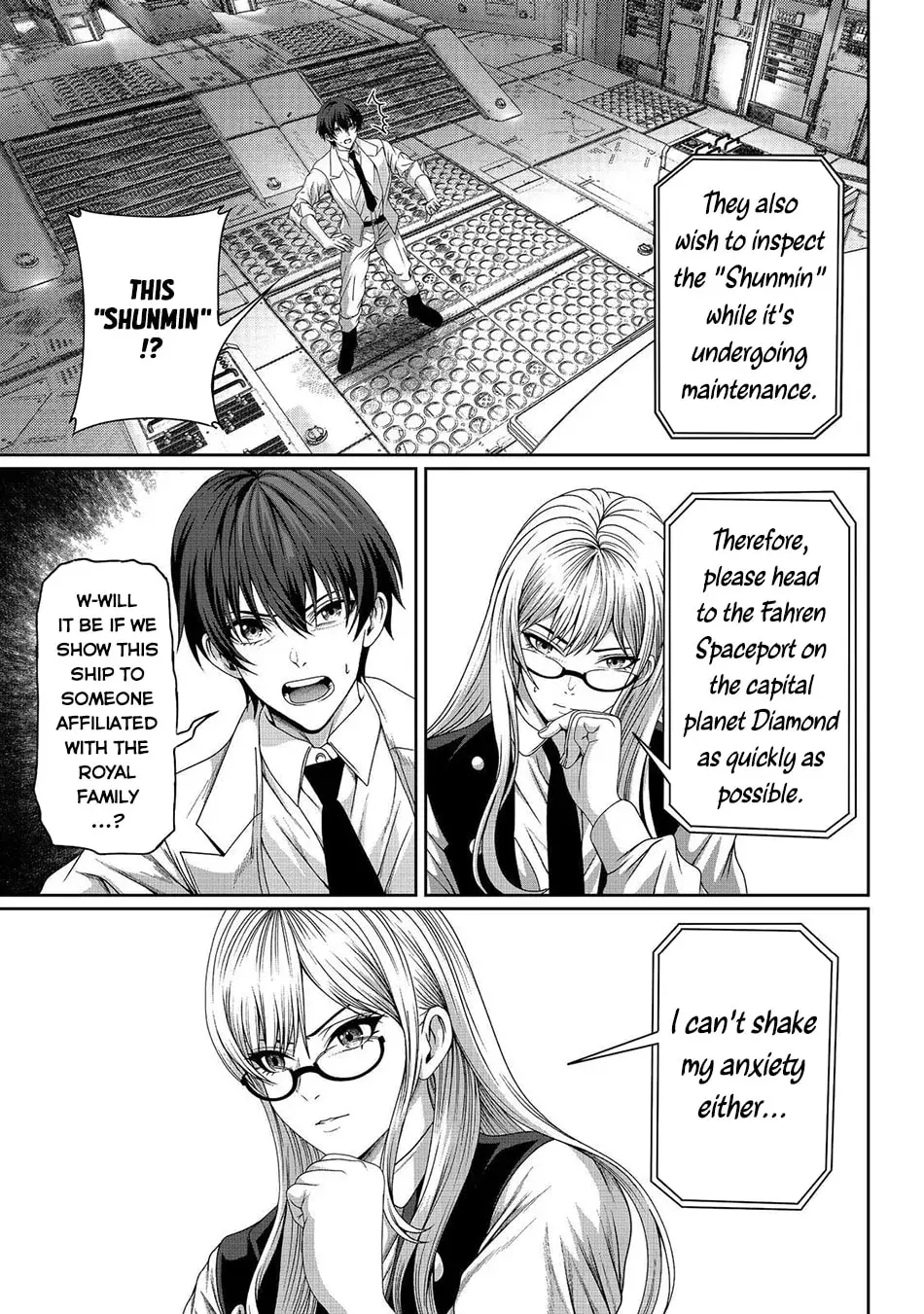 Koko wa Makasete Sakini Ike! wo shitai Shinitagari no Nozomanu Uchuu Gekokujou Chapter 14 page 19