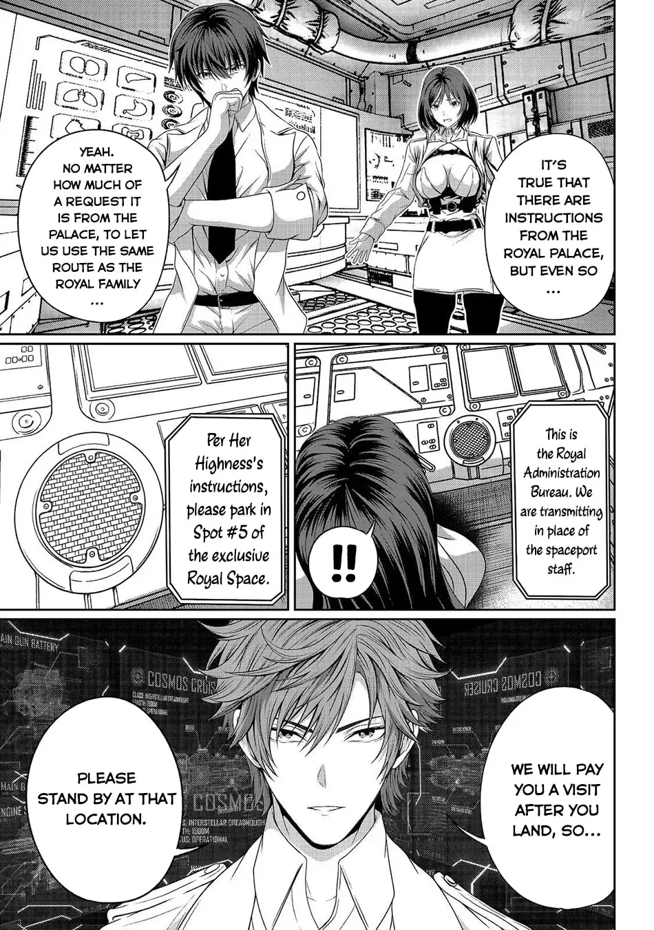 Koko wa Makasete Sakini Ike! wo shitai Shinitagari no Nozomanu Uchuu Gekokujou Chapter 15 page 7