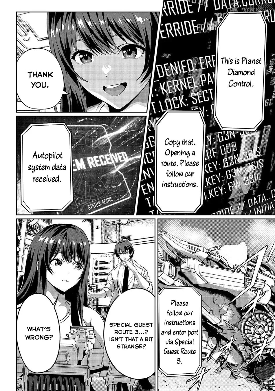 Koko wa Makasete Sakini Ike! wo shitai Shinitagari no Nozomanu Uchuu Gekokujou Chapter 15 page 4
