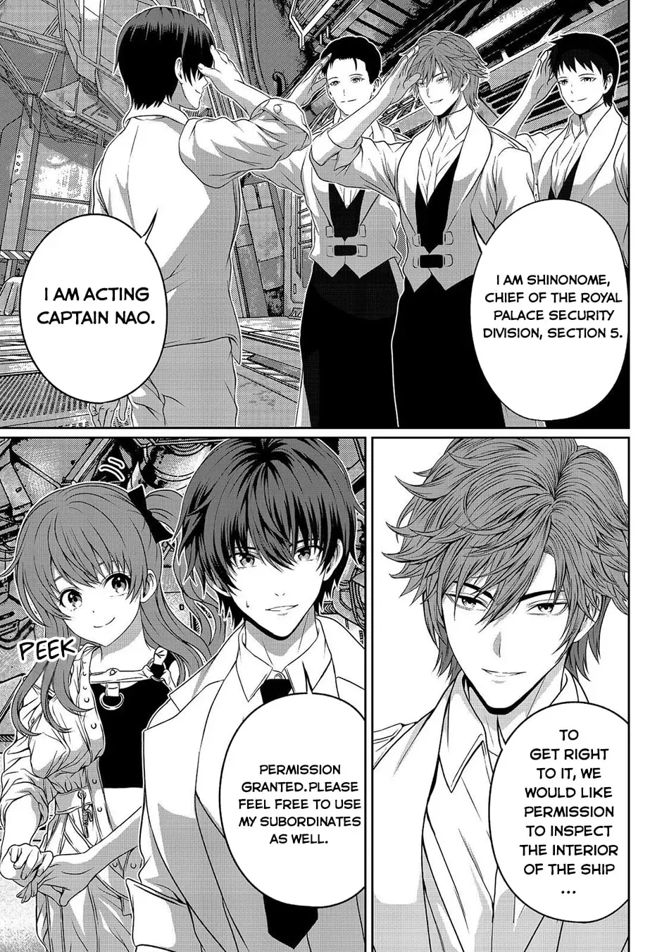 Koko wa Makasete Sakini Ike! wo shitai Shinitagari no Nozomanu Uchuu Gekokujou Chapter 15 page 13