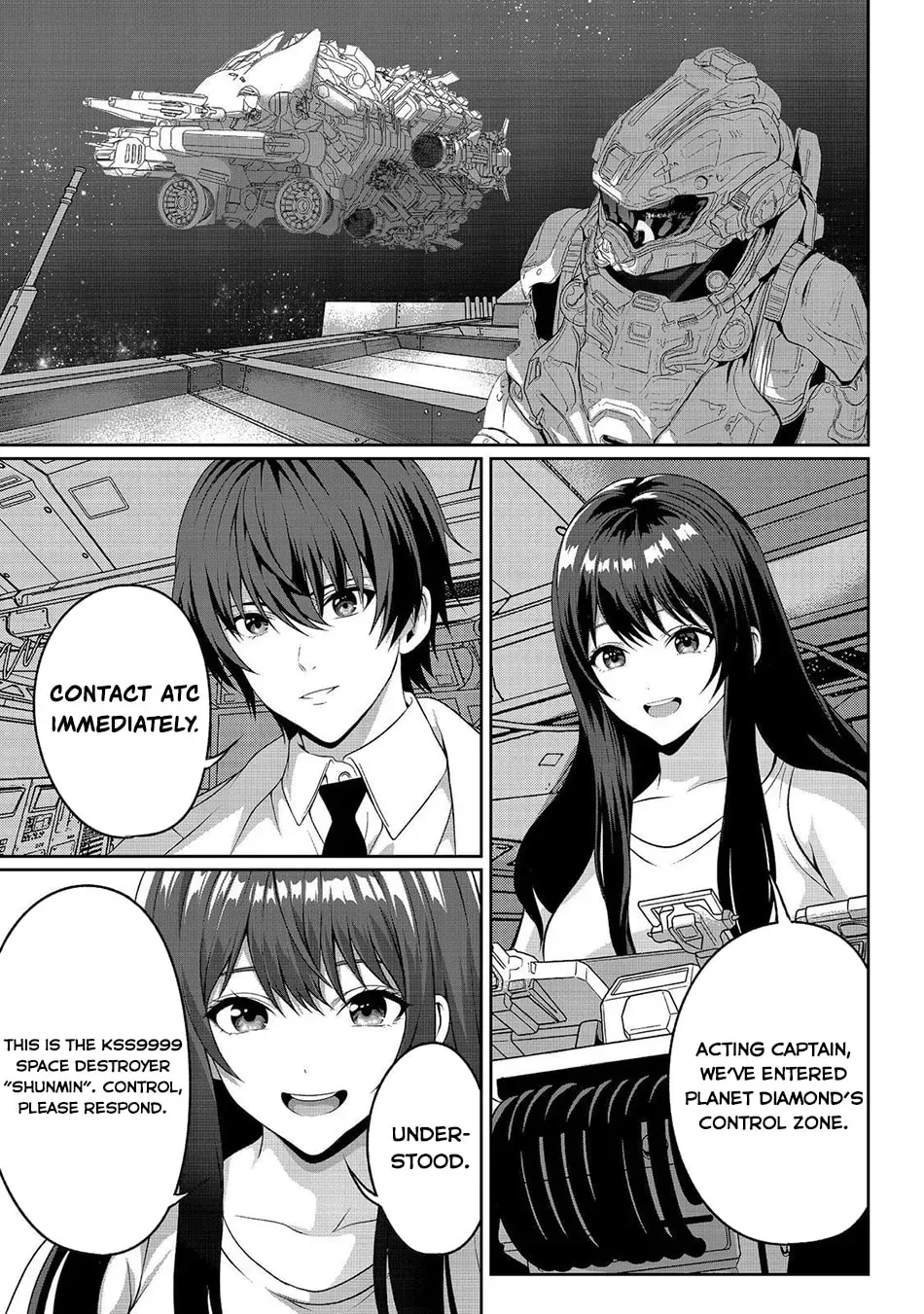 Koko wa Makasete Sakini Ike! wo shitai Shinitagari no Nozomanu Uchuu Gekokujou Chapter 15 page 3