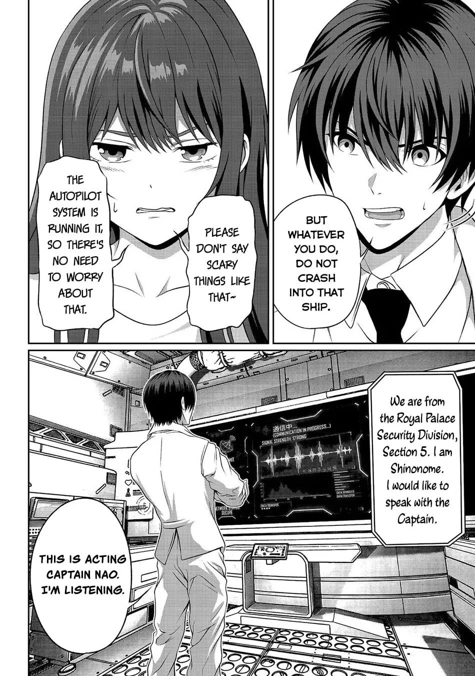 Koko wa Makasete Sakini Ike! wo shitai Shinitagari no Nozomanu Uchuu Gekokujou Chapter 15 page 9