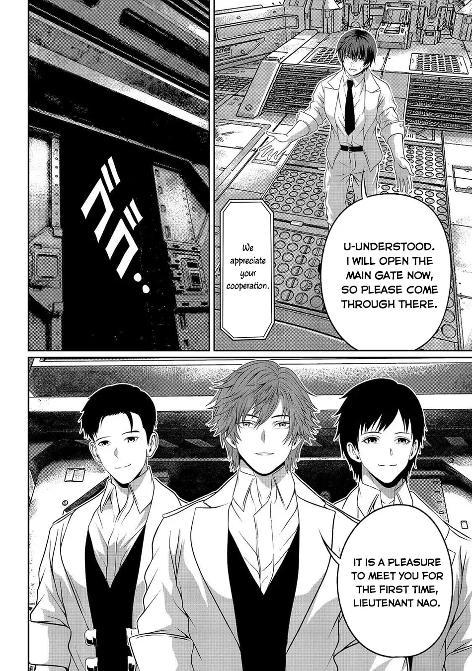 Koko wa Makasete Sakini Ike! wo shitai Shinitagari no Nozomanu Uchuu Gekokujou Chapter 15 page 12