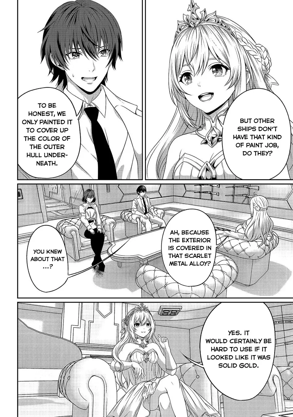 Koko wa Makasete Sakini Ike! wo shitai Shinitagari no Nozomanu Uchuu Gekokujou Chapter 16 page 4