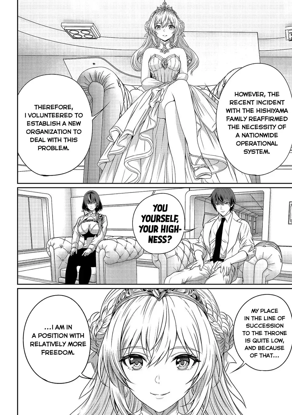 Koko wa Makasete Sakini Ike! wo shitai Shinitagari no Nozomanu Uchuu Gekokujou Chapter 16 page 8