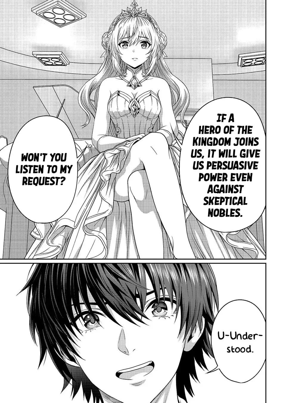 Koko wa Makasete Sakini Ike! wo shitai Shinitagari no Nozomanu Uchuu Gekokujou Chapter 16 page 12