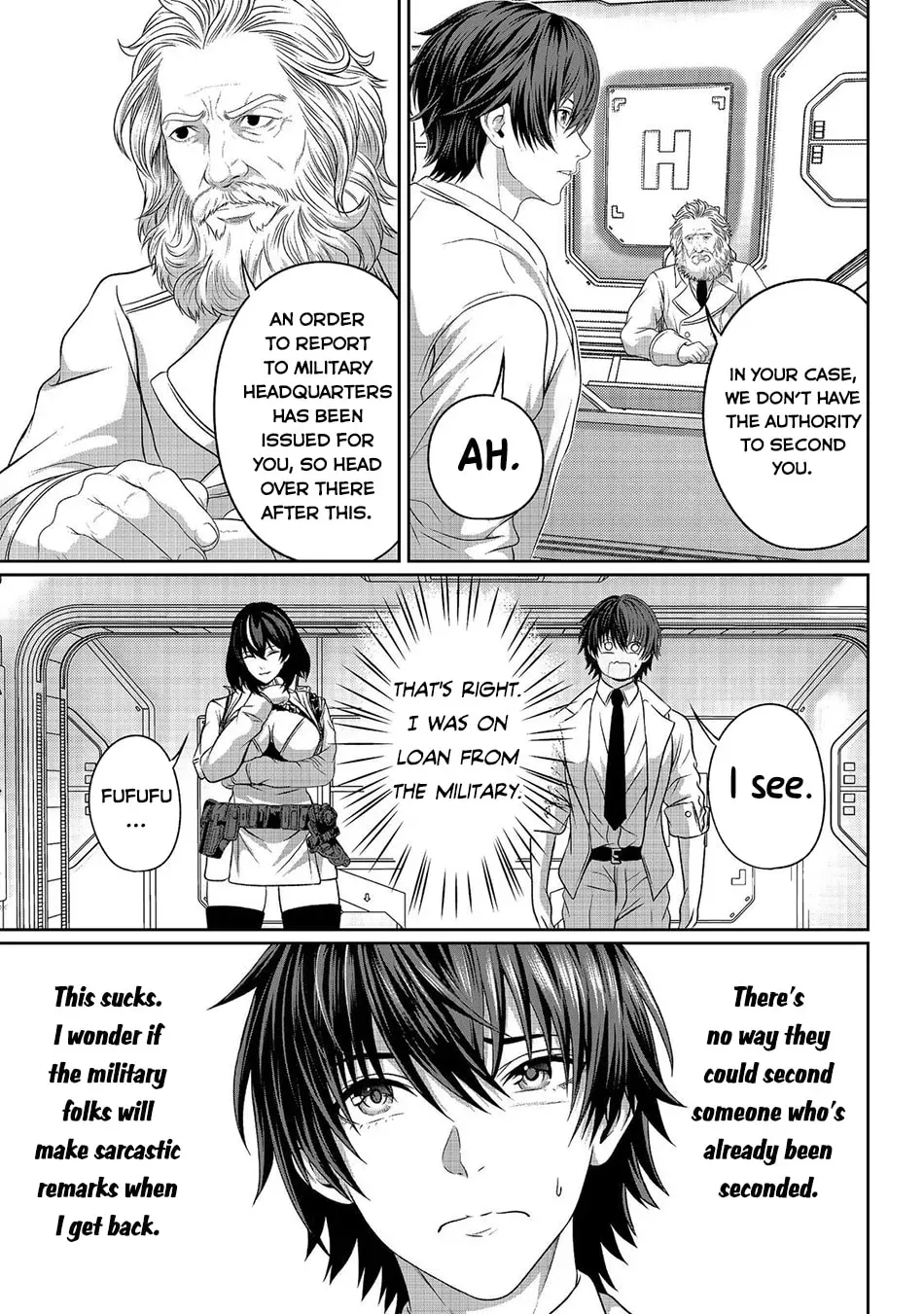 Koko wa Makasete Sakini Ike! wo shitai Shinitagari no Nozomanu Uchuu Gekokujou Chapter 16 page 16