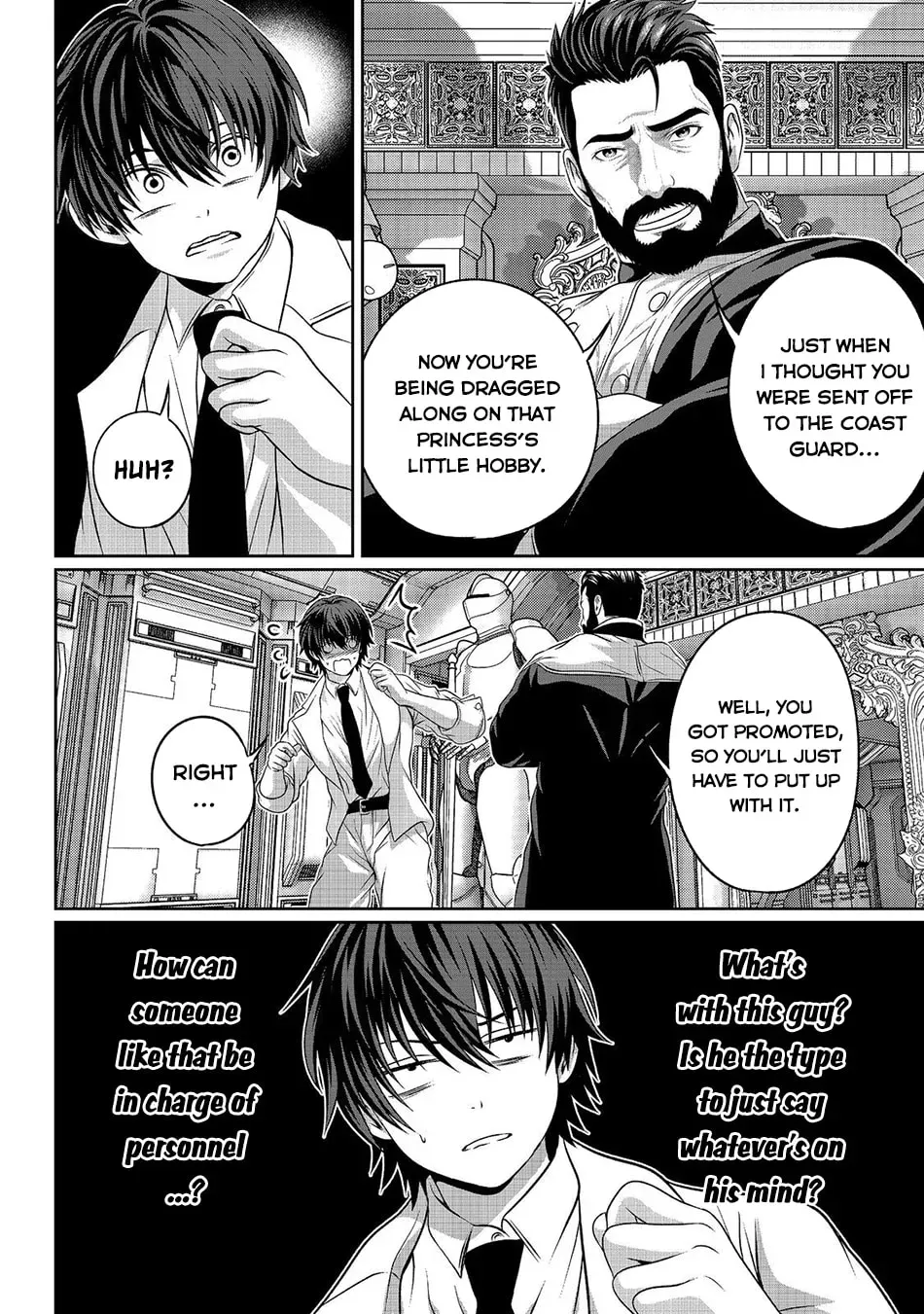 Koko wa Makasete Sakini Ike! wo shitai Shinitagari no Nozomanu Uchuu Gekokujou Chapter 16 page 21
