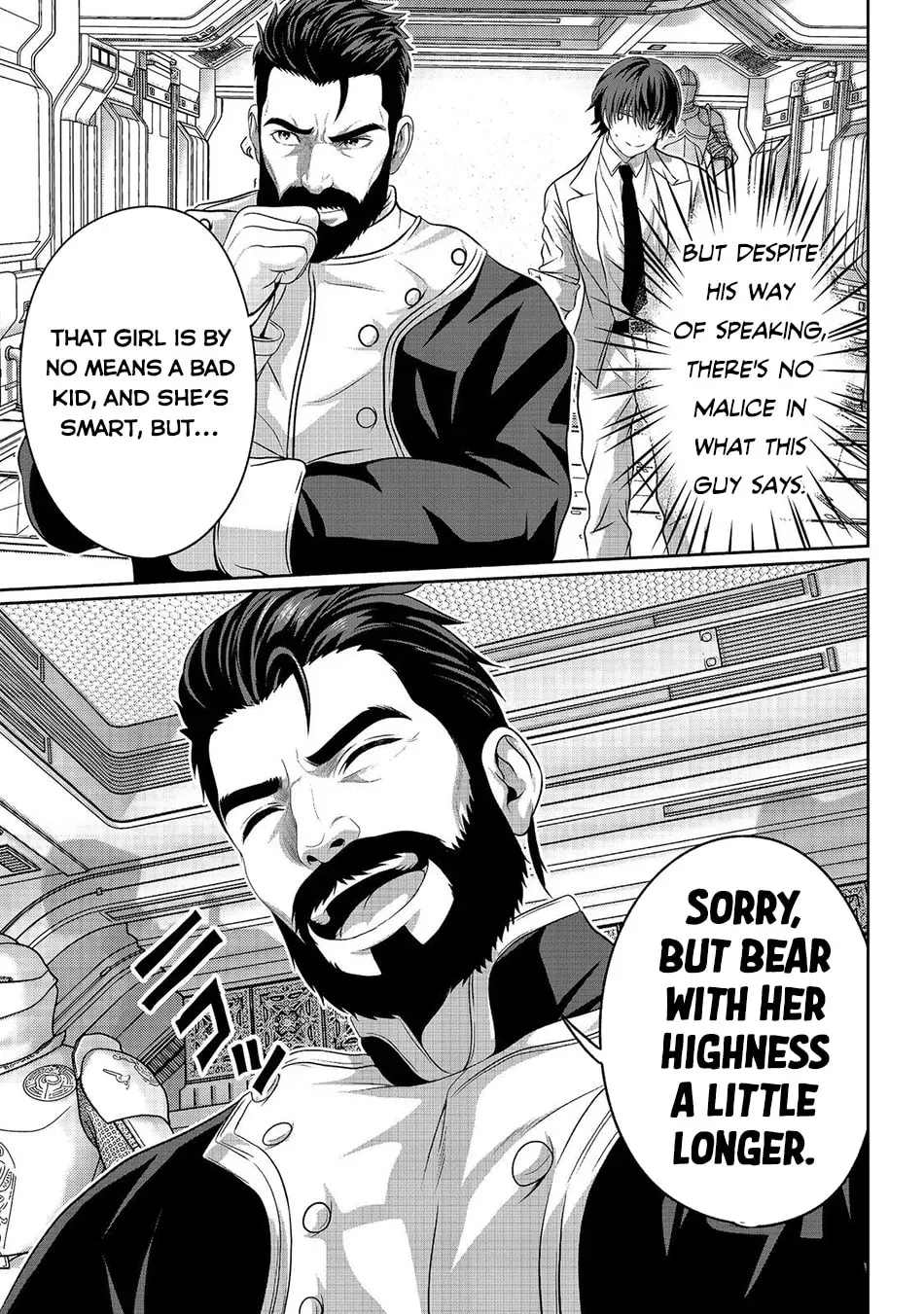 Koko wa Makasete Sakini Ike! wo shitai Shinitagari no Nozomanu Uchuu Gekokujou Chapter 16 page 22