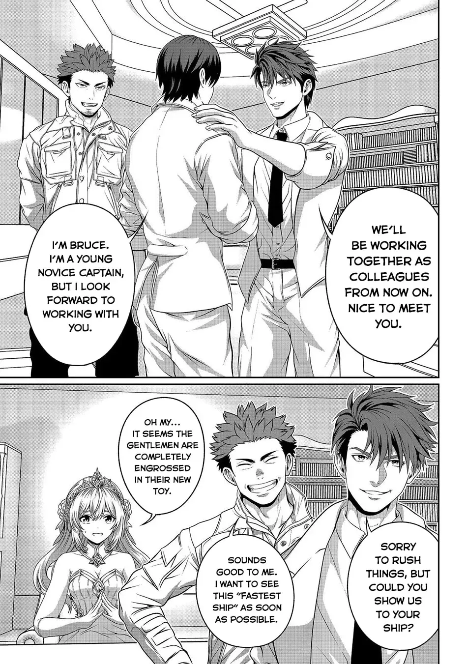 Koko wa Makasete Sakini Ike! wo shitai Shinitagari no Nozomanu Uchuu Gekokujou Chapter 17 page 9