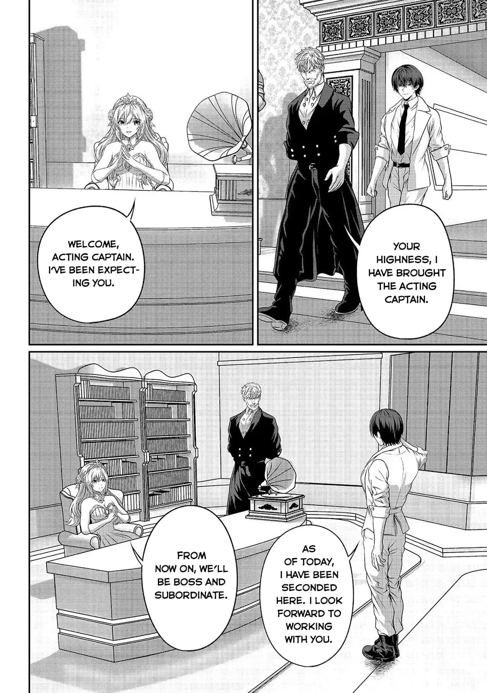 Koko wa Makasete Sakini Ike! wo shitai Shinitagari no Nozomanu Uchuu Gekokujou Chapter 17 page 4