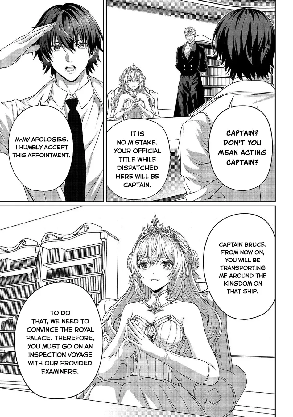 Koko wa Makasete Sakini Ike! wo shitai Shinitagari no Nozomanu Uchuu Gekokujou Chapter 17 page 7