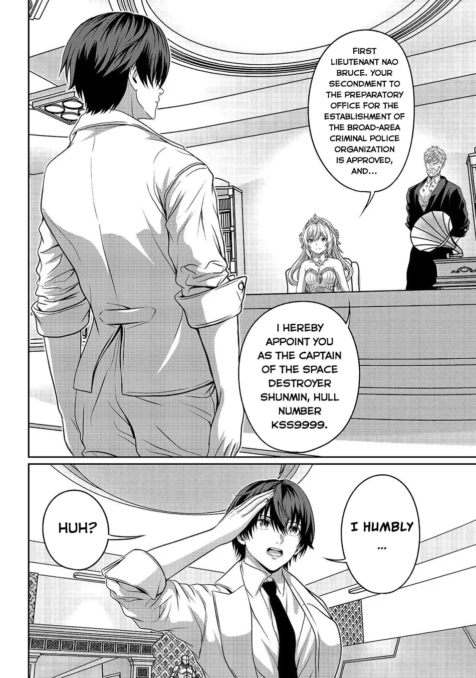 Koko wa Makasete Sakini Ike! wo shitai Shinitagari no Nozomanu Uchuu Gekokujou Chapter 17 page 6