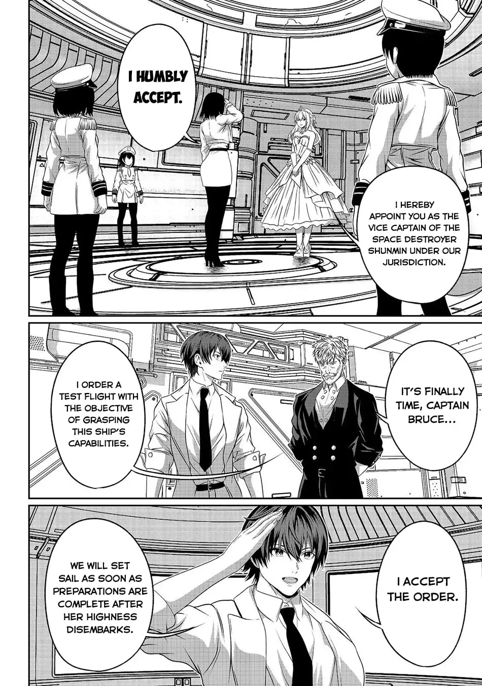 Koko wa Makasete Sakini Ike! wo shitai Shinitagari no Nozomanu Uchuu Gekokujou Chapter 17 page 18