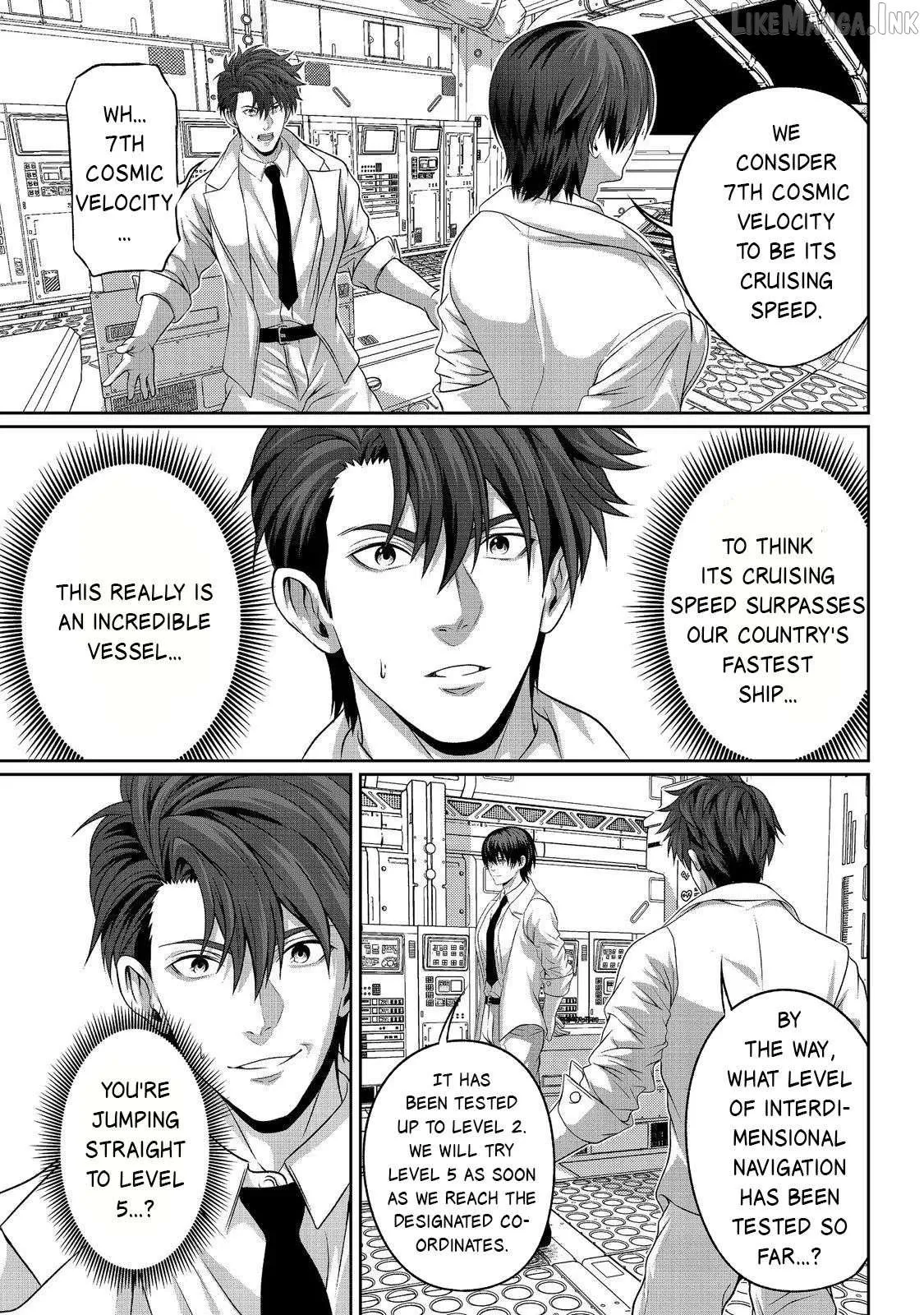 Koko wa Makasete Sakini Ike! wo shitai Shinitagari no Nozomanu Uchuu Gekokujou Chapter 18 page 4