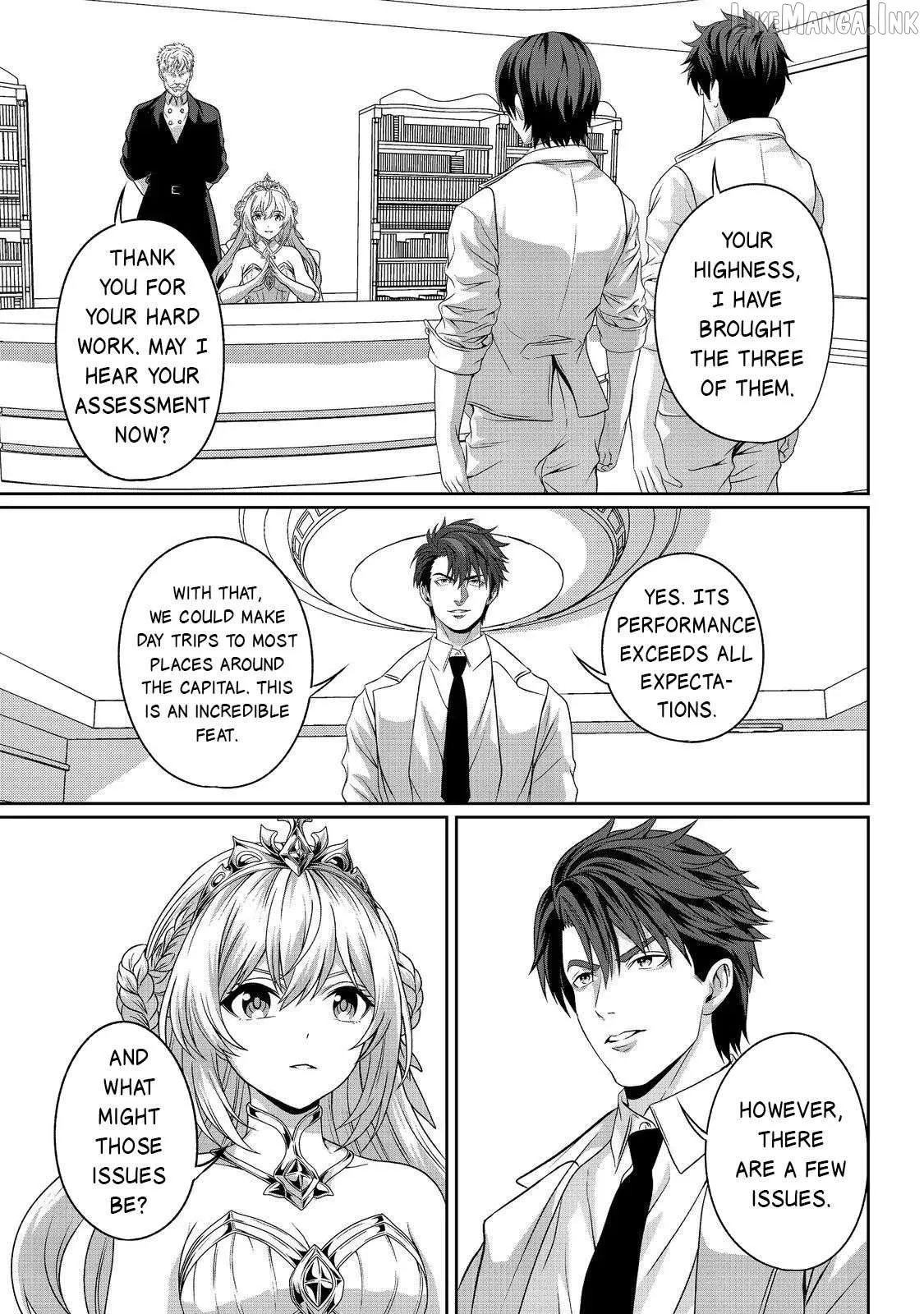 Koko wa Makasete Sakini Ike! wo shitai Shinitagari no Nozomanu Uchuu Gekokujou Chapter 18 page 14