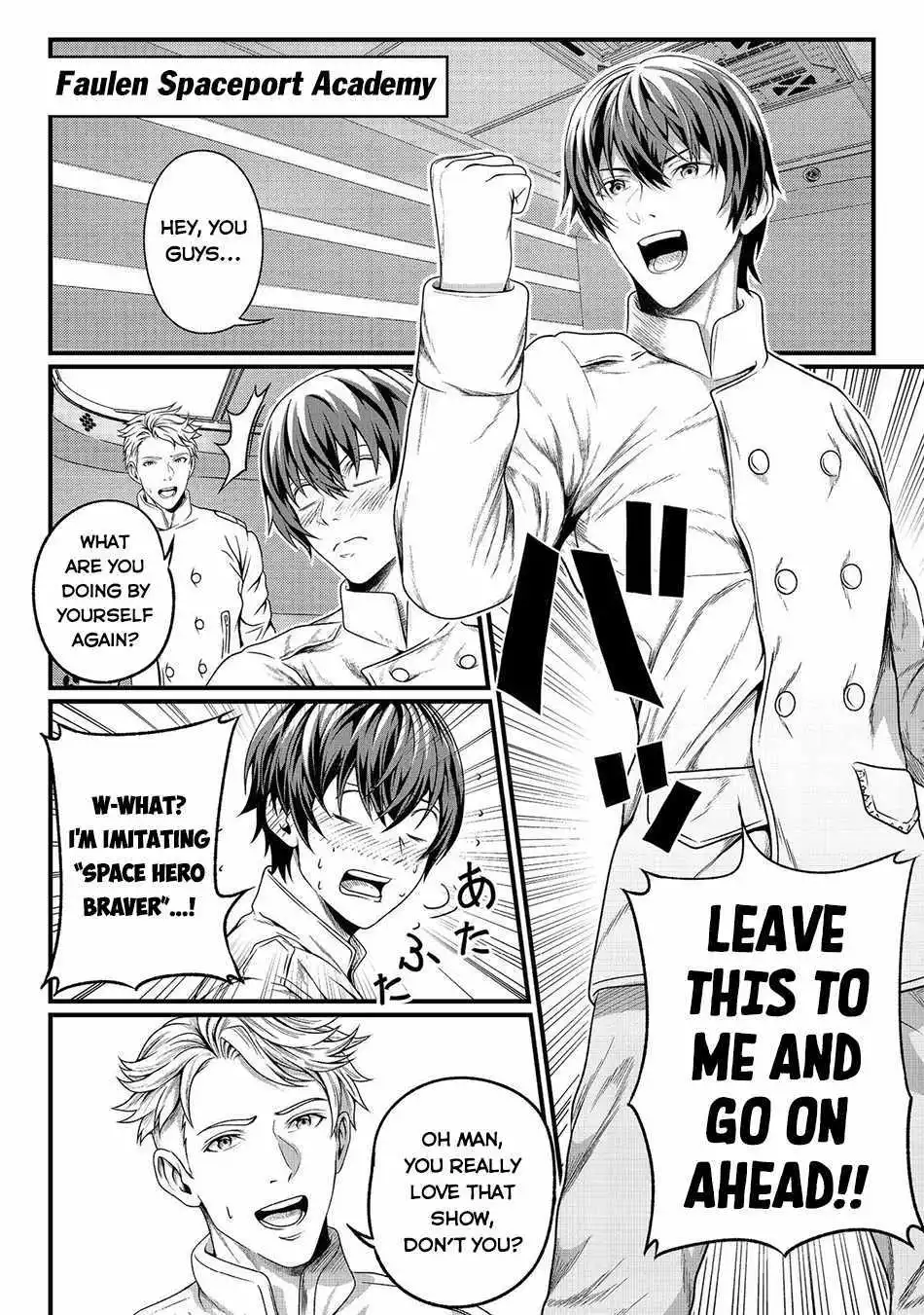 Koko wa Makasete Sakini Ike! wo shitai Shinitagari no Nozomanu Uchuu Gekokujou Chapter 2 page 5