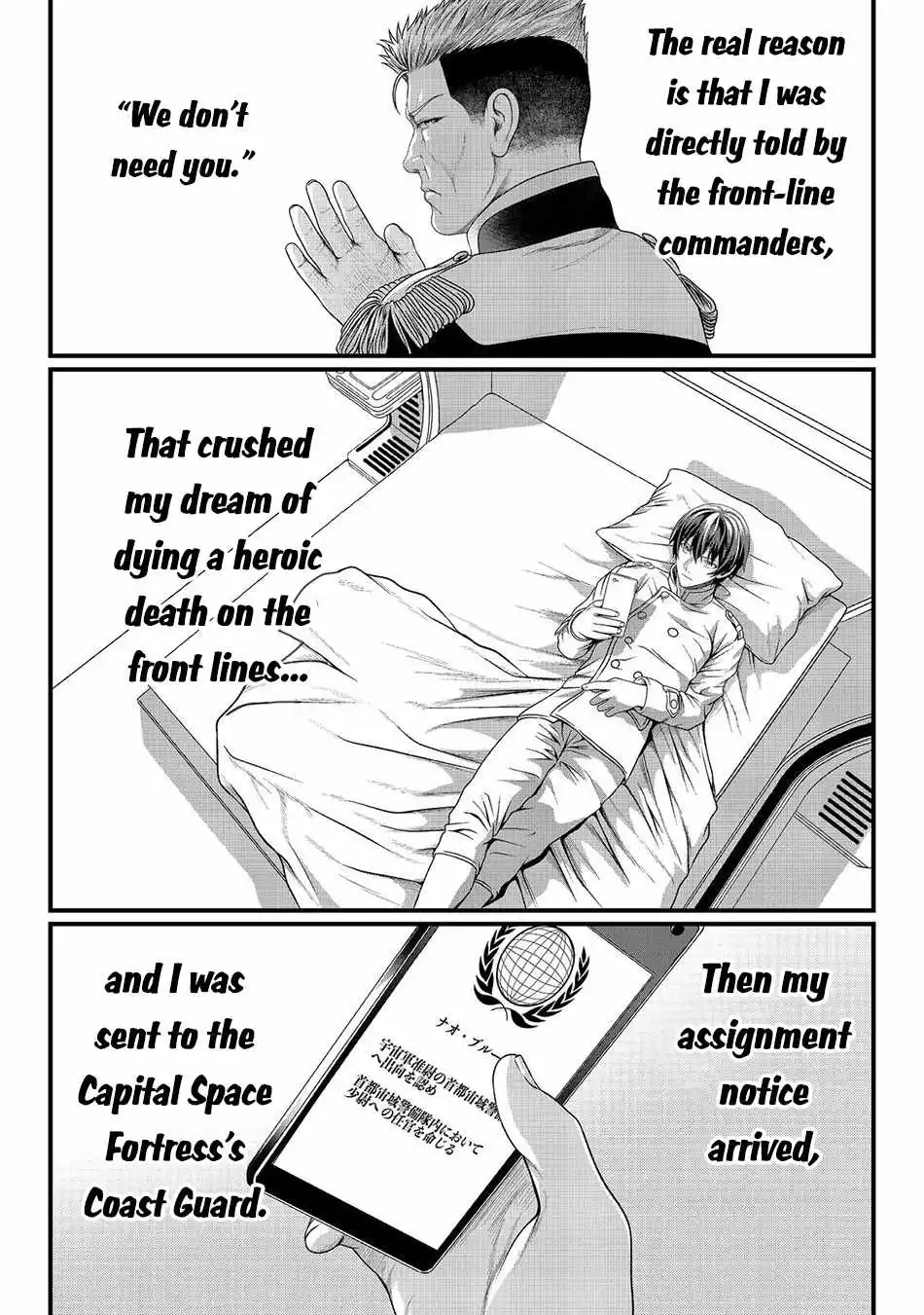 Koko wa Makasete Sakini Ike! wo shitai Shinitagari no Nozomanu Uchuu Gekokujou Chapter 2 page 10