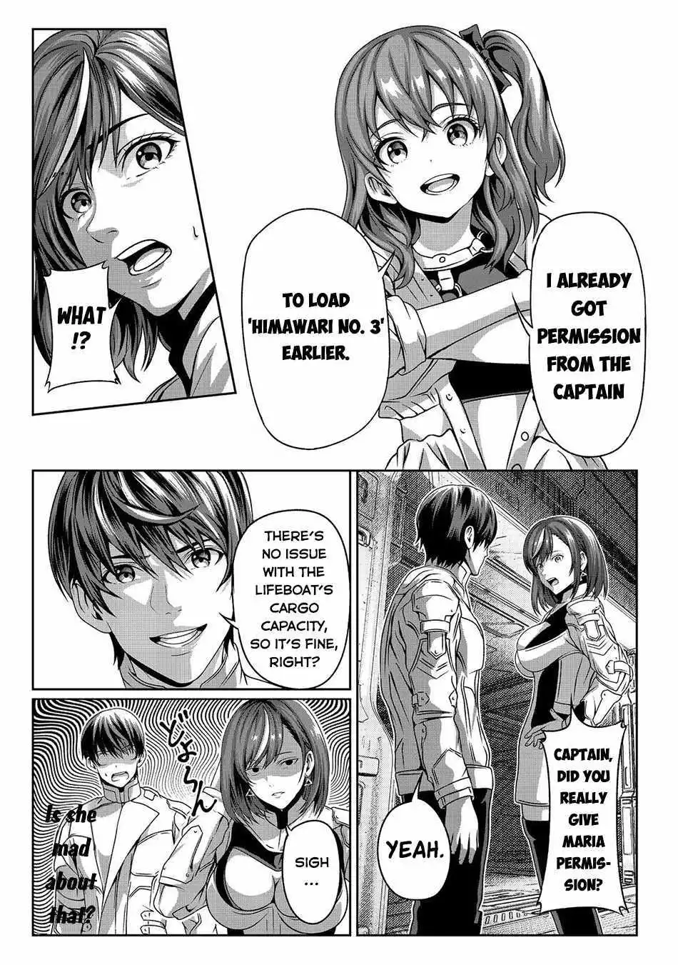 Koko wa Makasete Sakini Ike! wo shitai Shinitagari no Nozomanu Uchuu Gekokujou Chapter 3 page 24