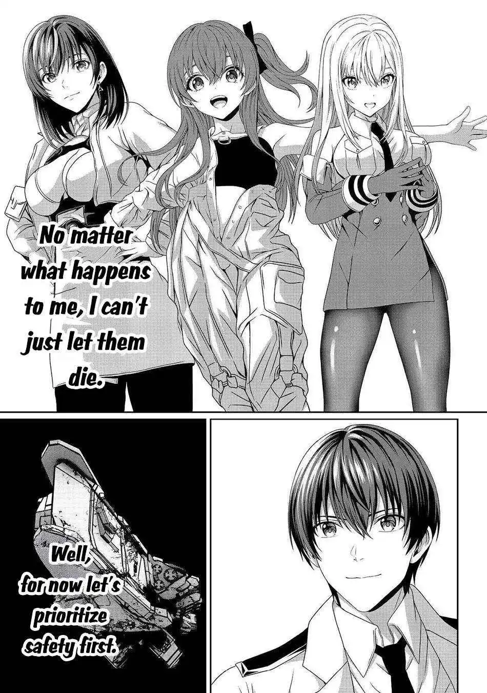 Koko wa Makasete Sakini Ike! wo shitai Shinitagari no Nozomanu Uchuu Gekokujou Chapter 8 page 7