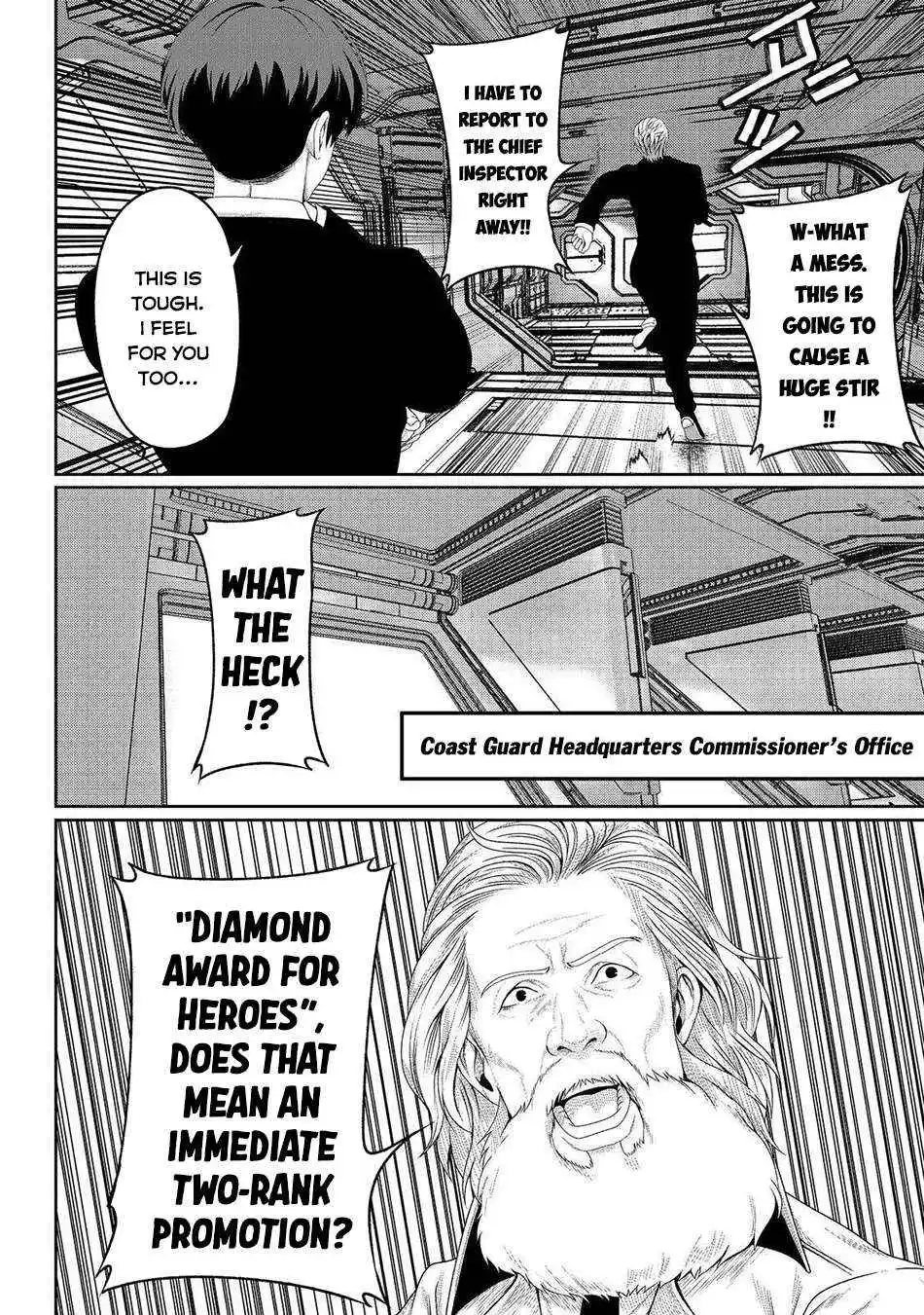 Koko wa Makasete Sakini Ike! wo shitai Shinitagari no Nozomanu Uchuu Gekokujou Chapter 8 page 12