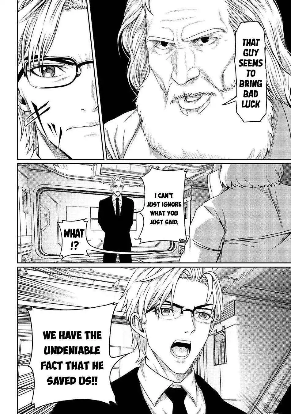 Koko wa Makasete Sakini Ike! wo shitai Shinitagari no Nozomanu Uchuu Gekokujou Chapter 8 page 14