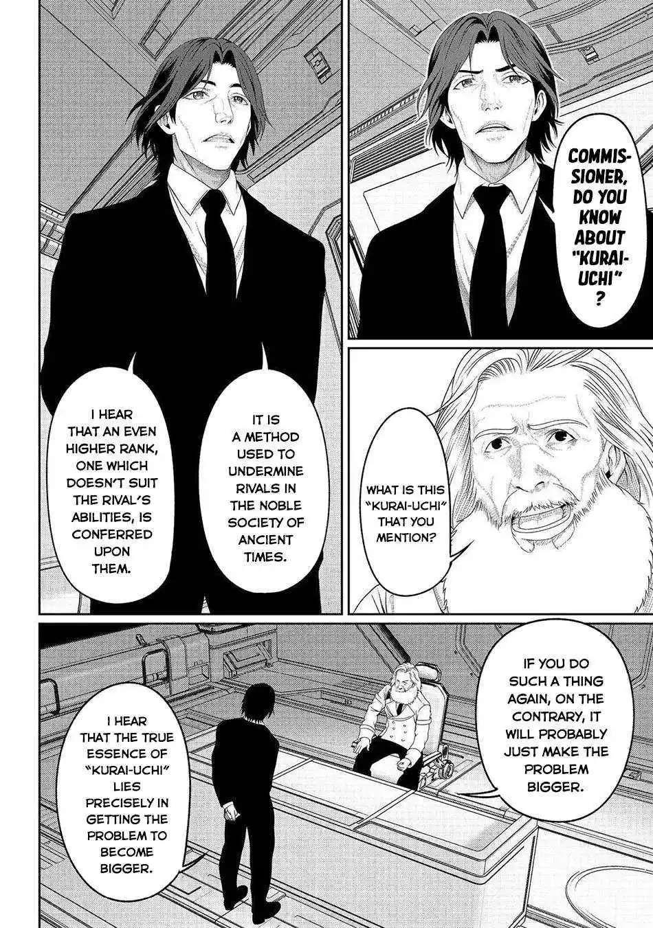 Koko wa Makasete Sakini Ike! wo shitai Shinitagari no Nozomanu Uchuu Gekokujou Chapter 8 page 16